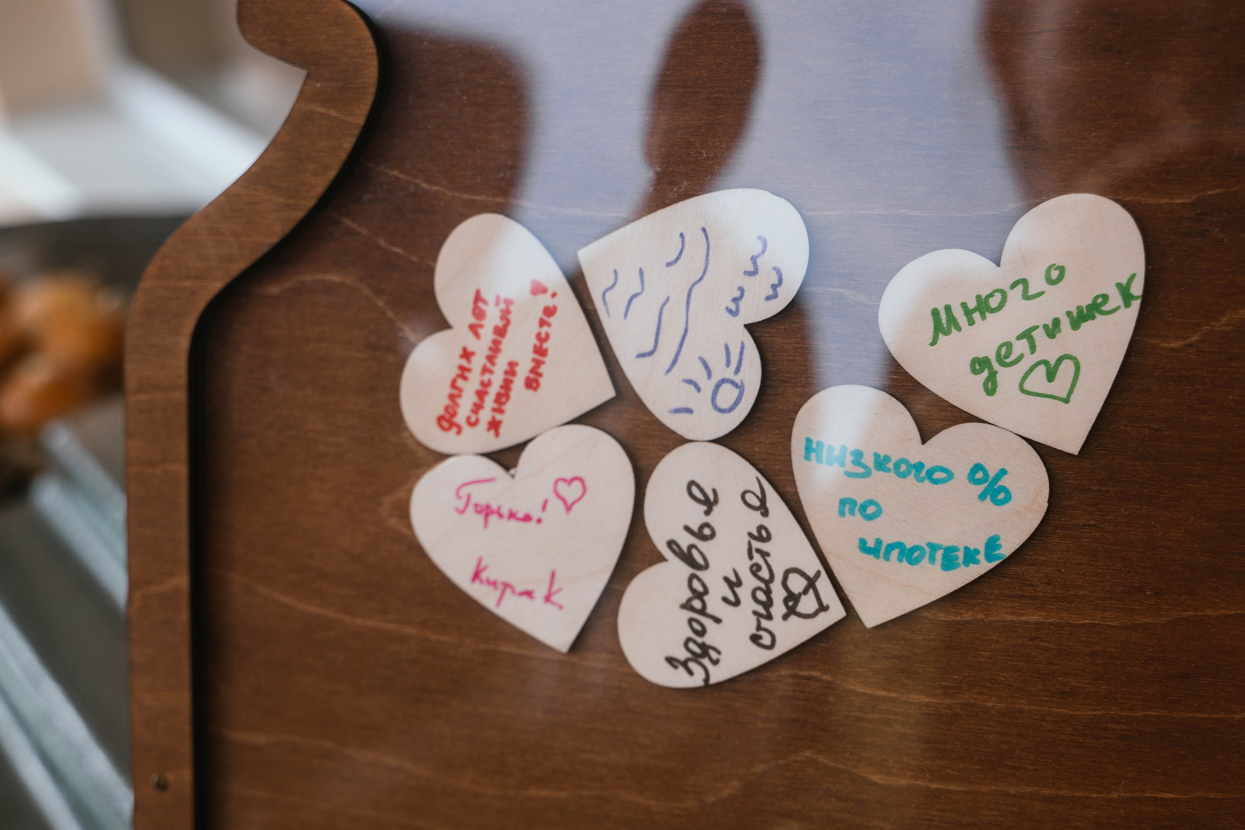 Wedding day #62. Свадебный, семейный фотограф в Рязани Лена Брант