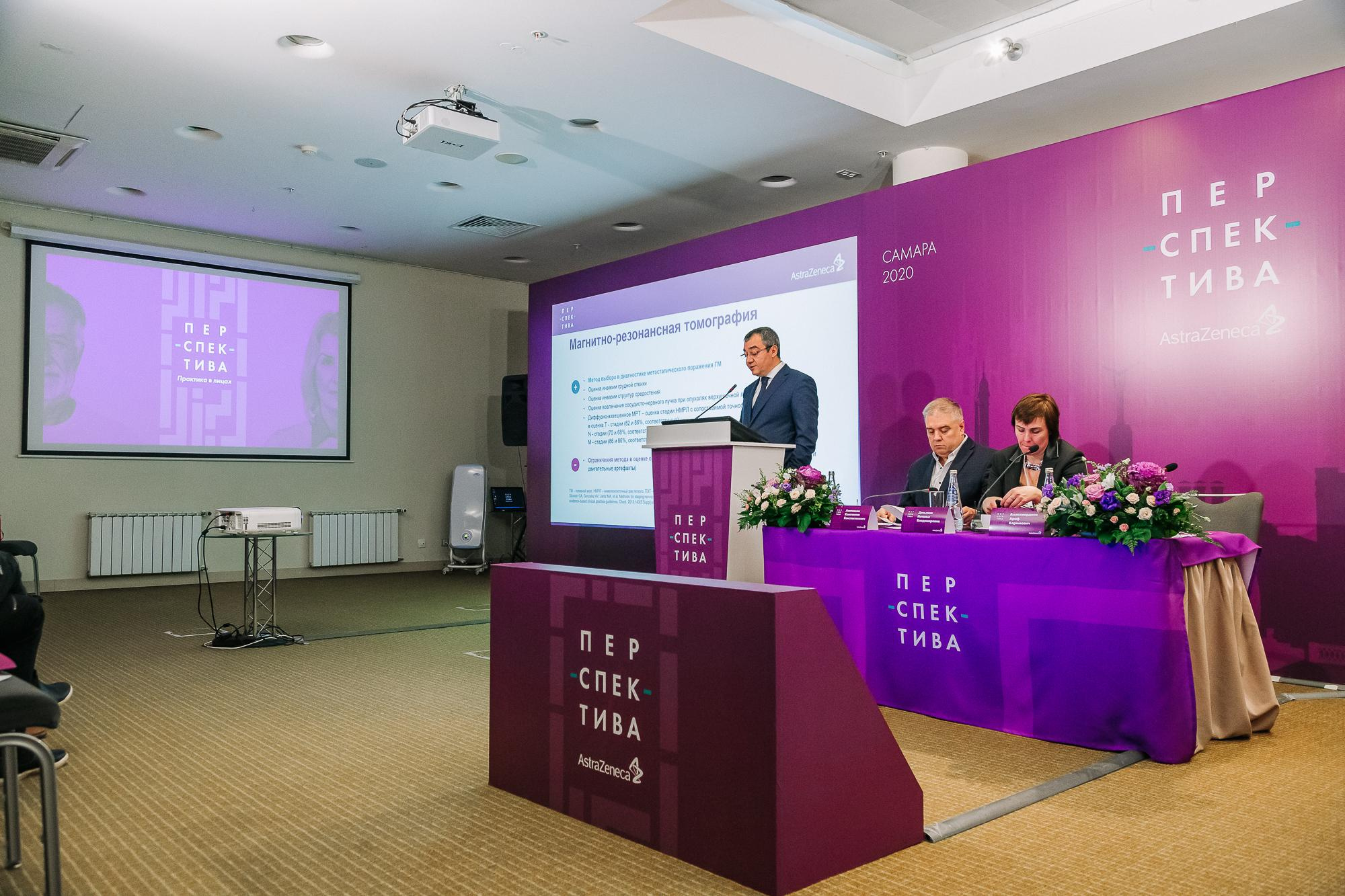 Репортажная съемка. Конференции: правительство/бизнес. Фотограф в Самаре Евгений Гурин