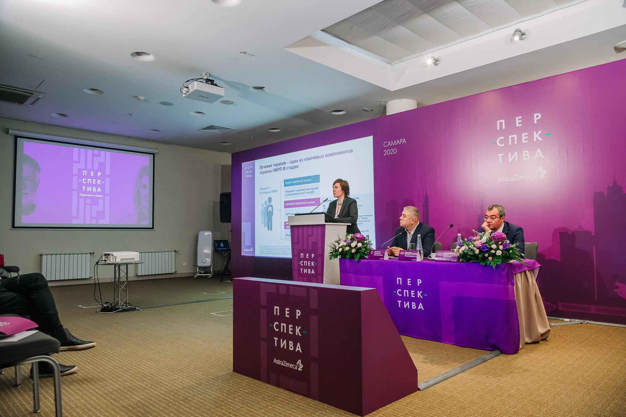 Репортажная съемка. Конференции: правительство/бизнес. Фотограф в Самаре Евгений Гурин