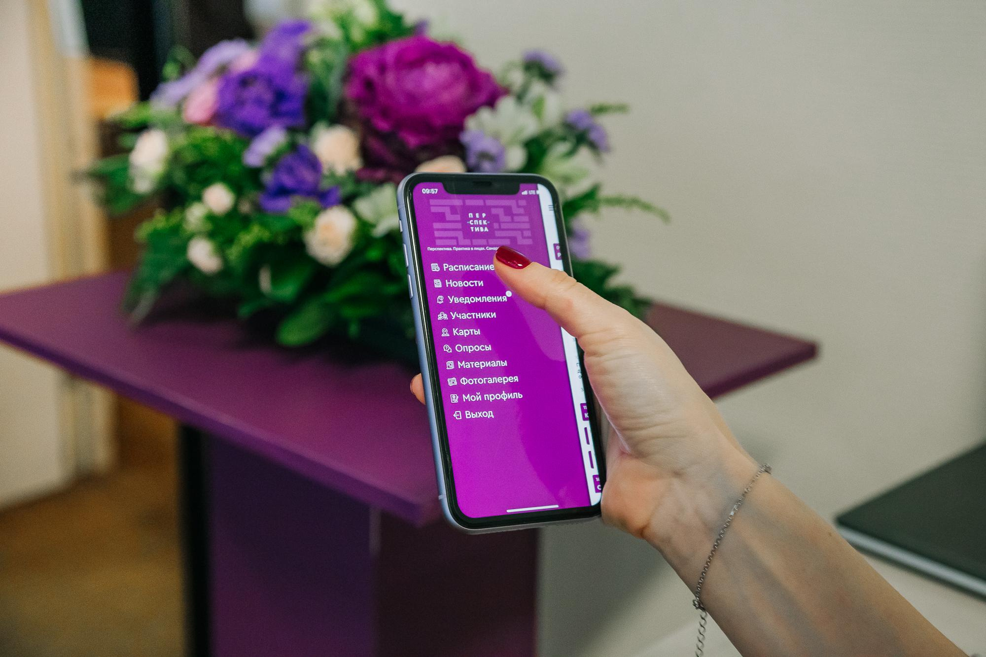 Репортажная съемка. Конференции: правительство/бизнес. Фотограф в Самаре Евгений Гурин