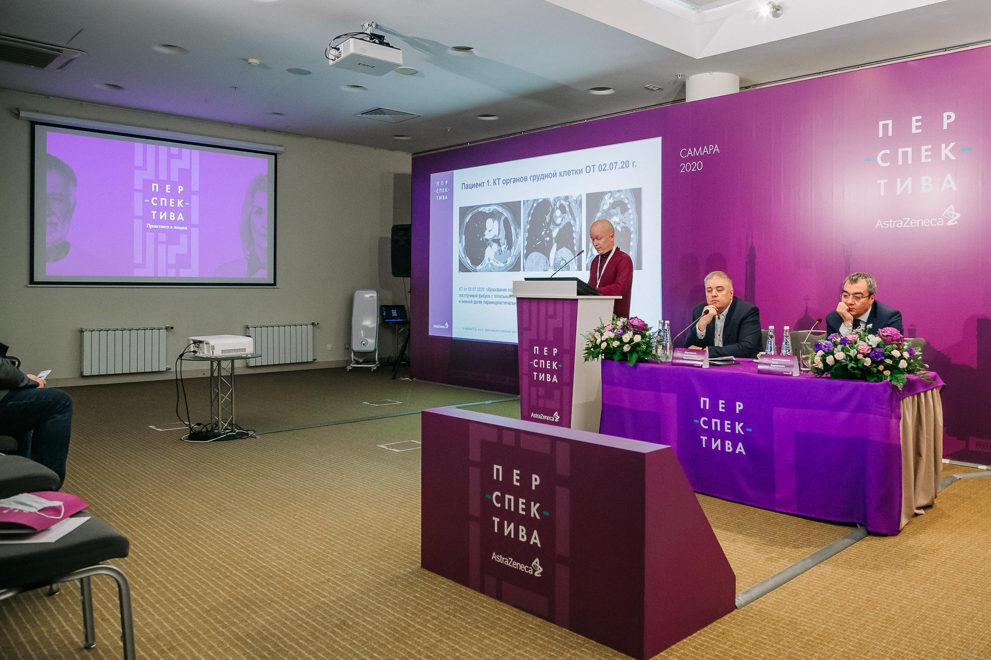 Репортажная съемка. Конференции: правительство/бизнес. Фотограф в Самаре Евгений Гурин