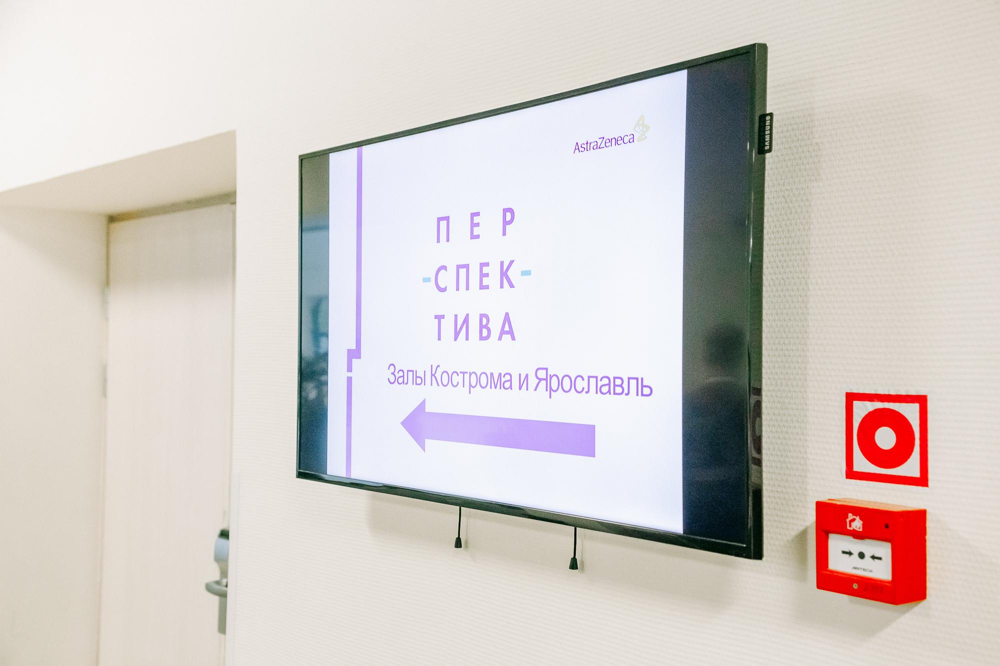 Репортажная съемка. Конференции: правительство/бизнес. Фотограф в Самаре Евгений Гурин