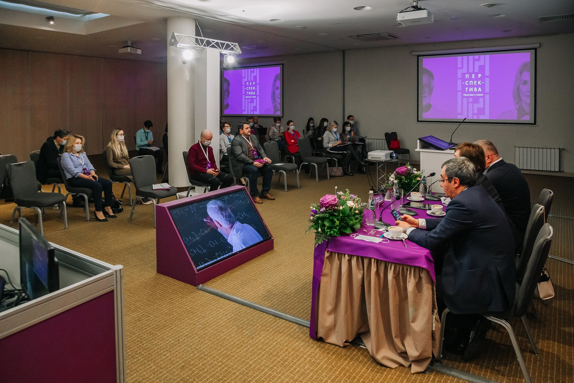 Репортажная съемка. Конференции: правительство/бизнес. Фотограф в Самаре Евгений Гурин