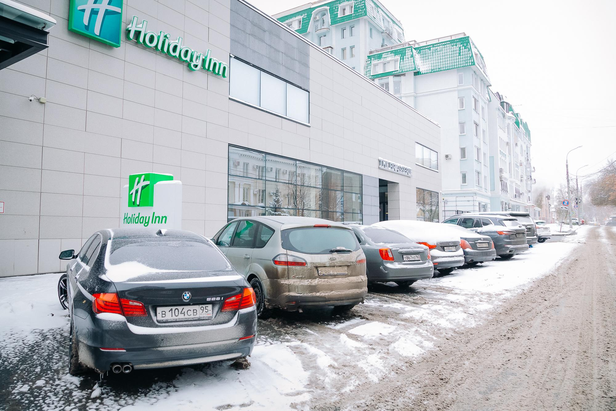 Репортажная съемка. Конференции: правительство/бизнес. Фотограф в Самаре Евгений Гурин