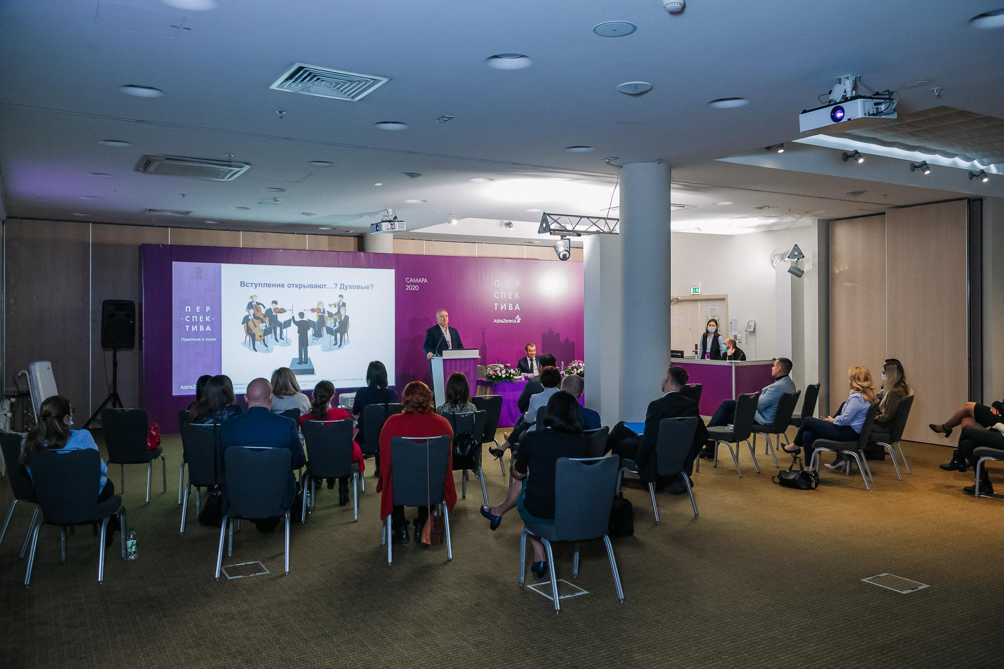 Репортажная съемка. Конференции: правительство/бизнес. Фотограф в Самаре Евгений Гурин