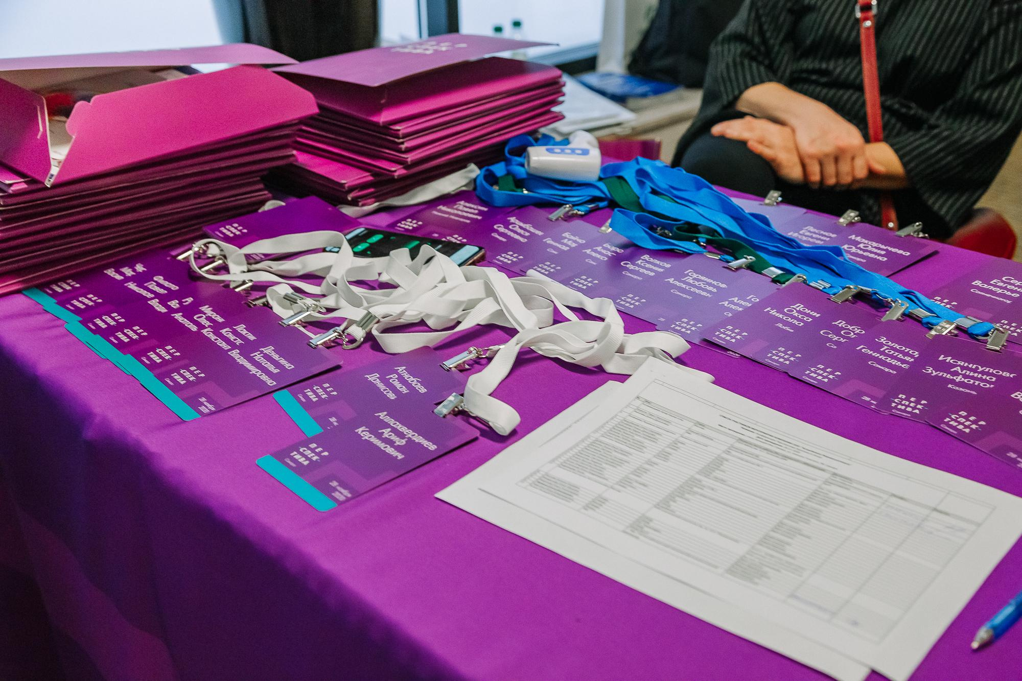 Репортажная съемка. Конференции: правительство/бизнес. Фотограф в Самаре Евгений Гурин