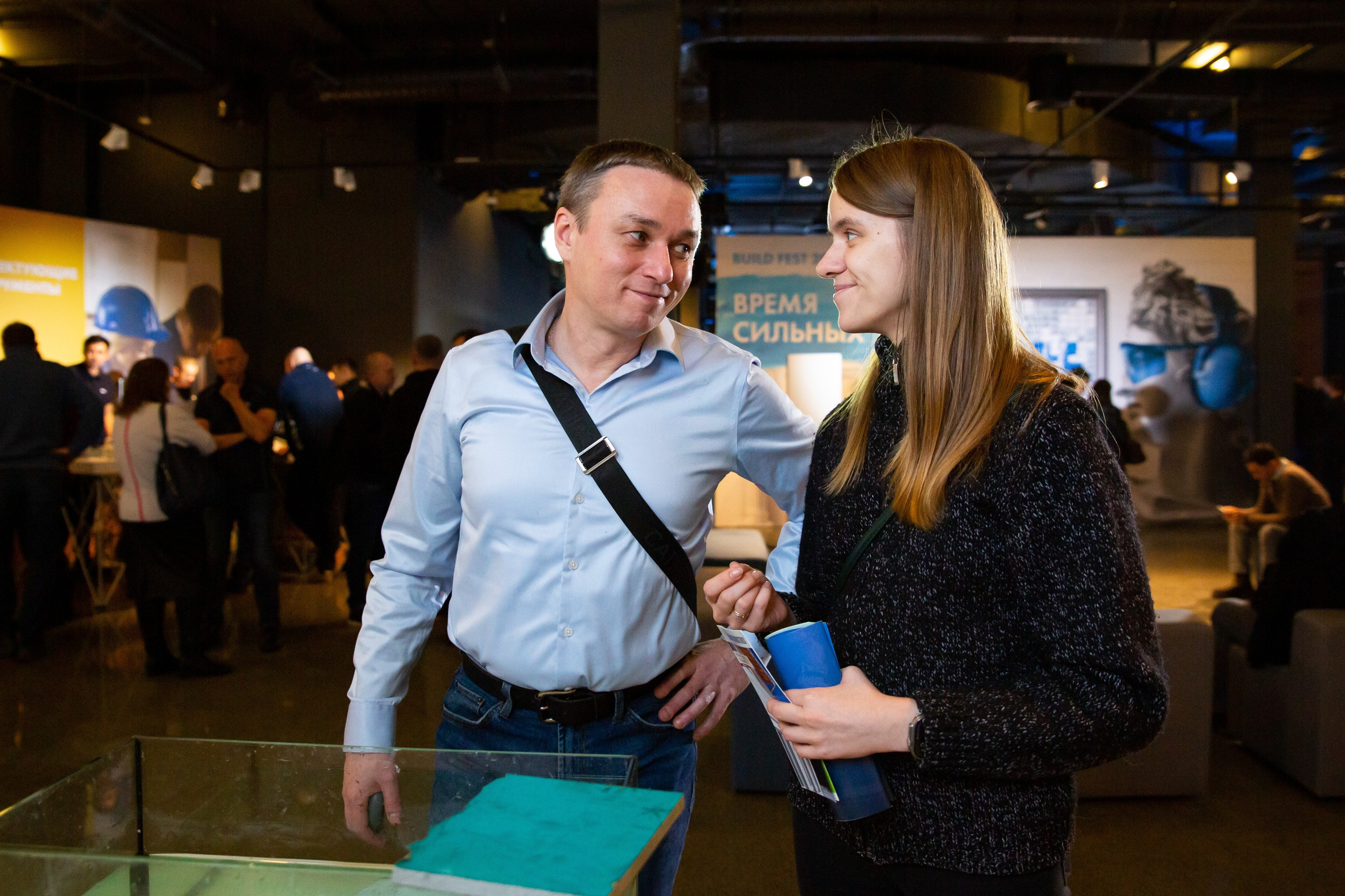 Конференции. Портретный и репортажный фотограф в Москве Денис Машков