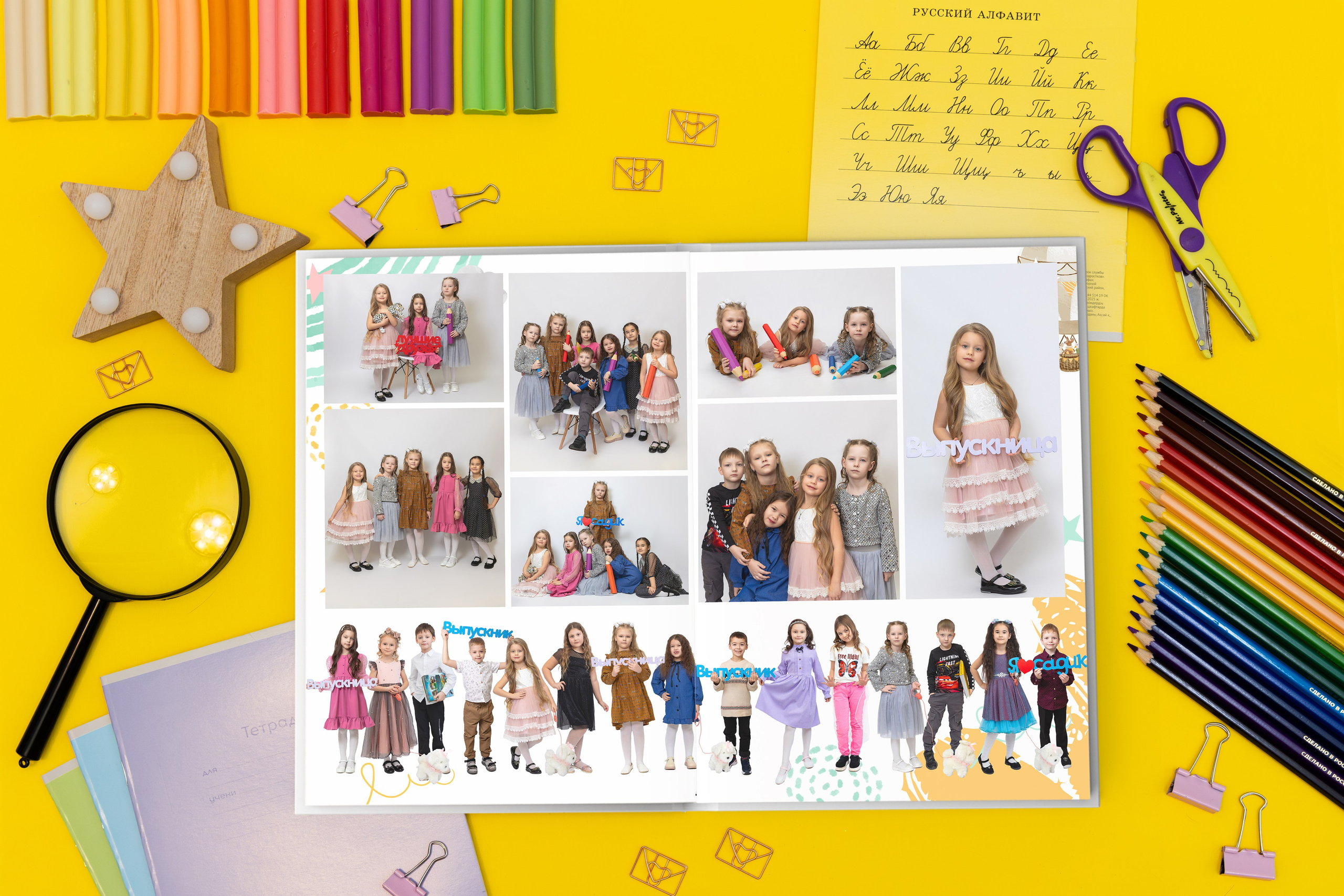 Альбом «Бемби». Семейный и Детский фотограф г. Москва, г. Борисоглебск