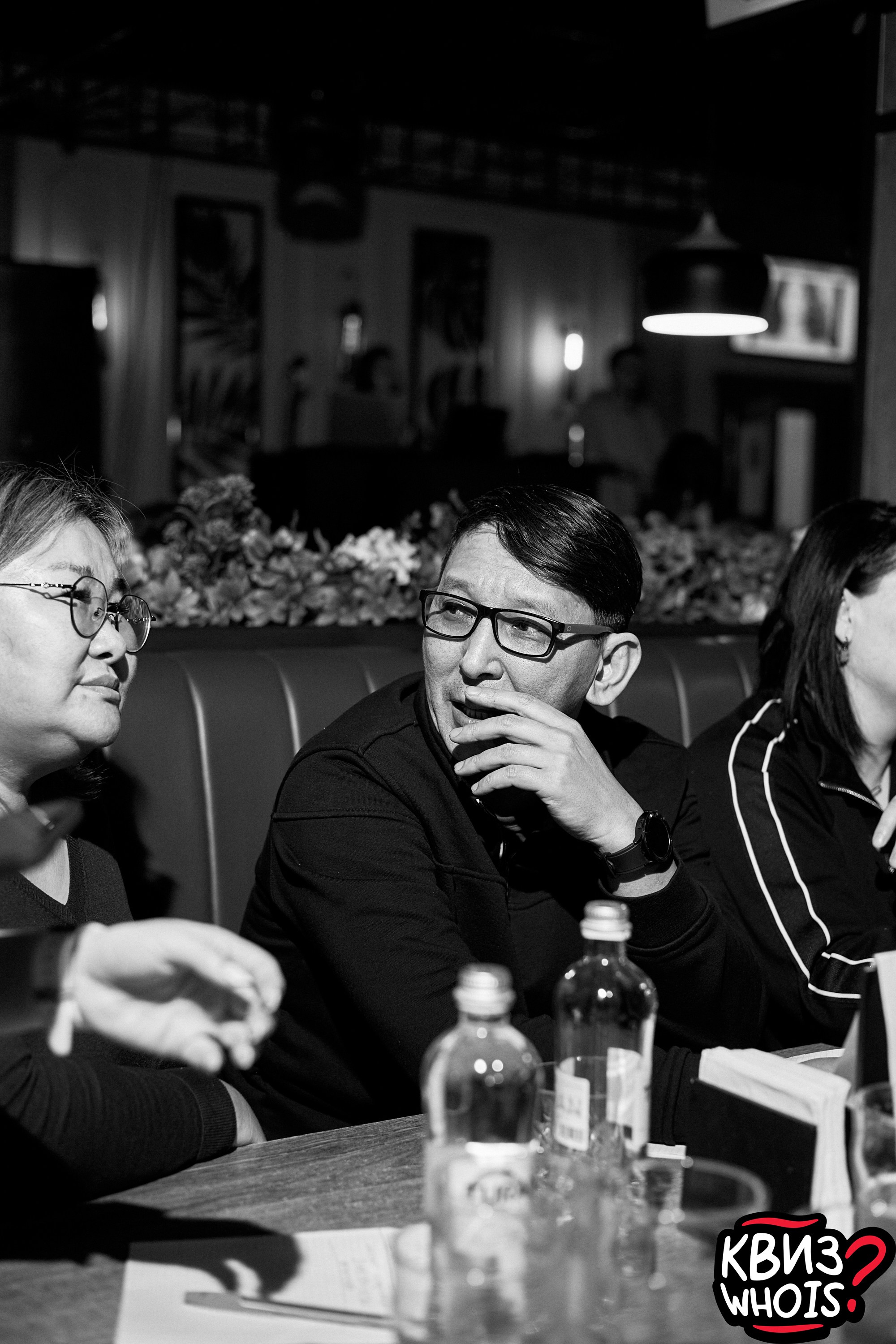 КВИЗ | Ху Из 5/03. Главная