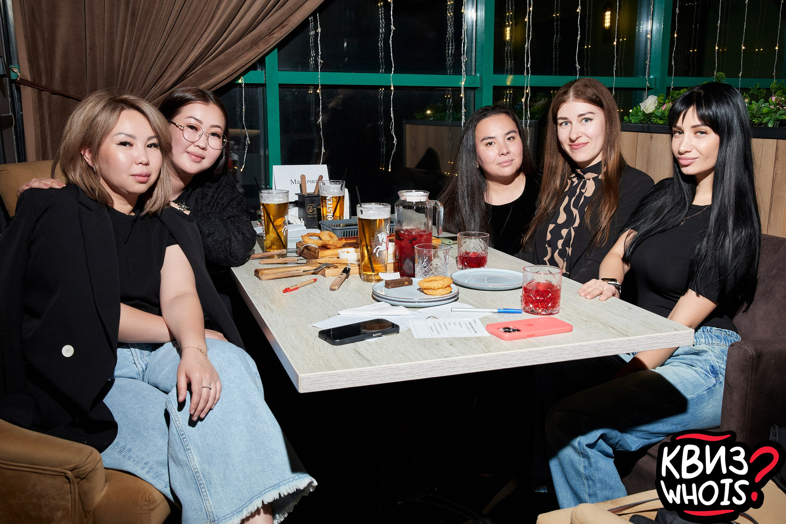 КВИЗ | Ху Из 28/05. Главная