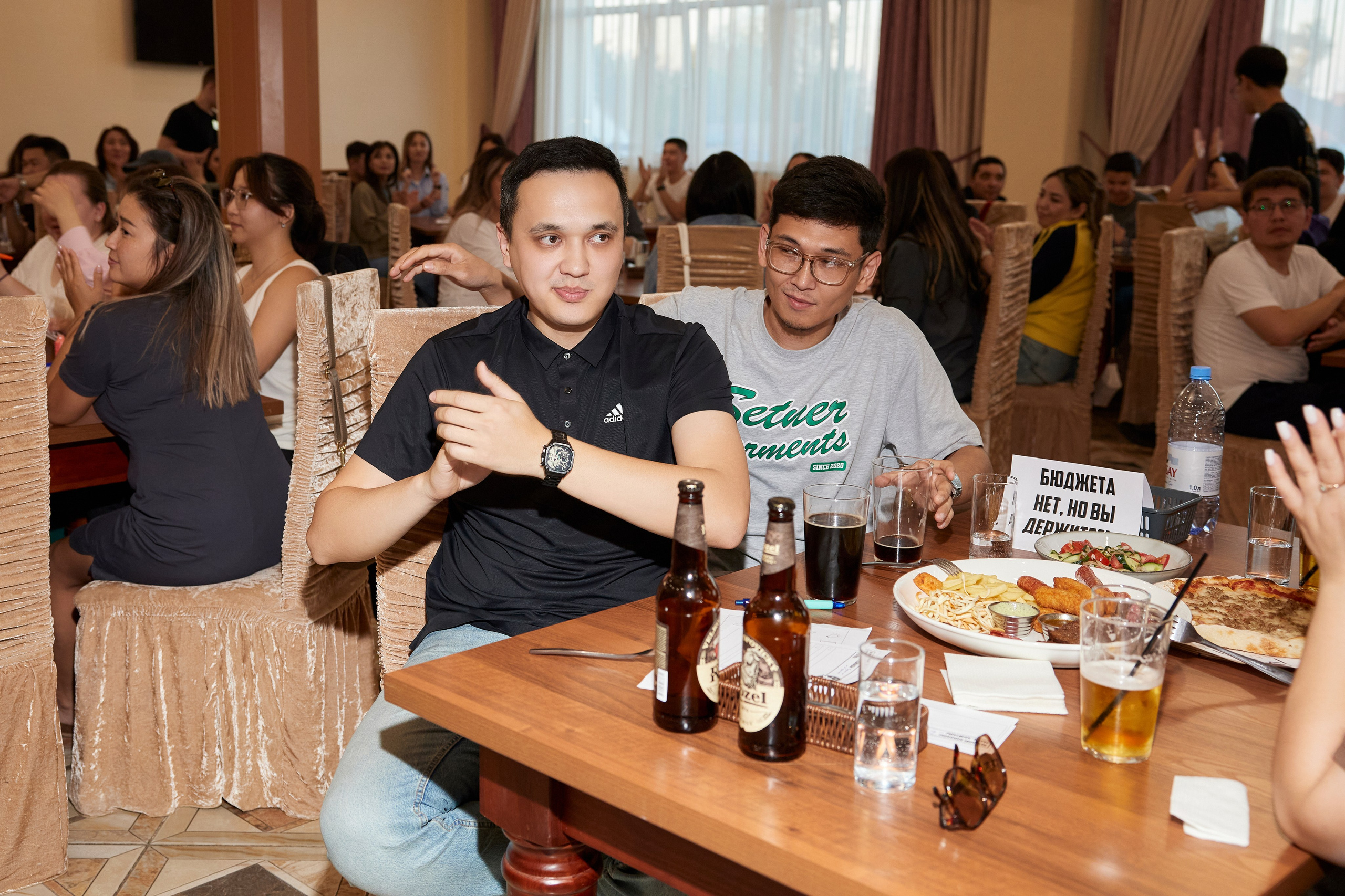 КВИЗ | ГРЭС 5/06. Главная