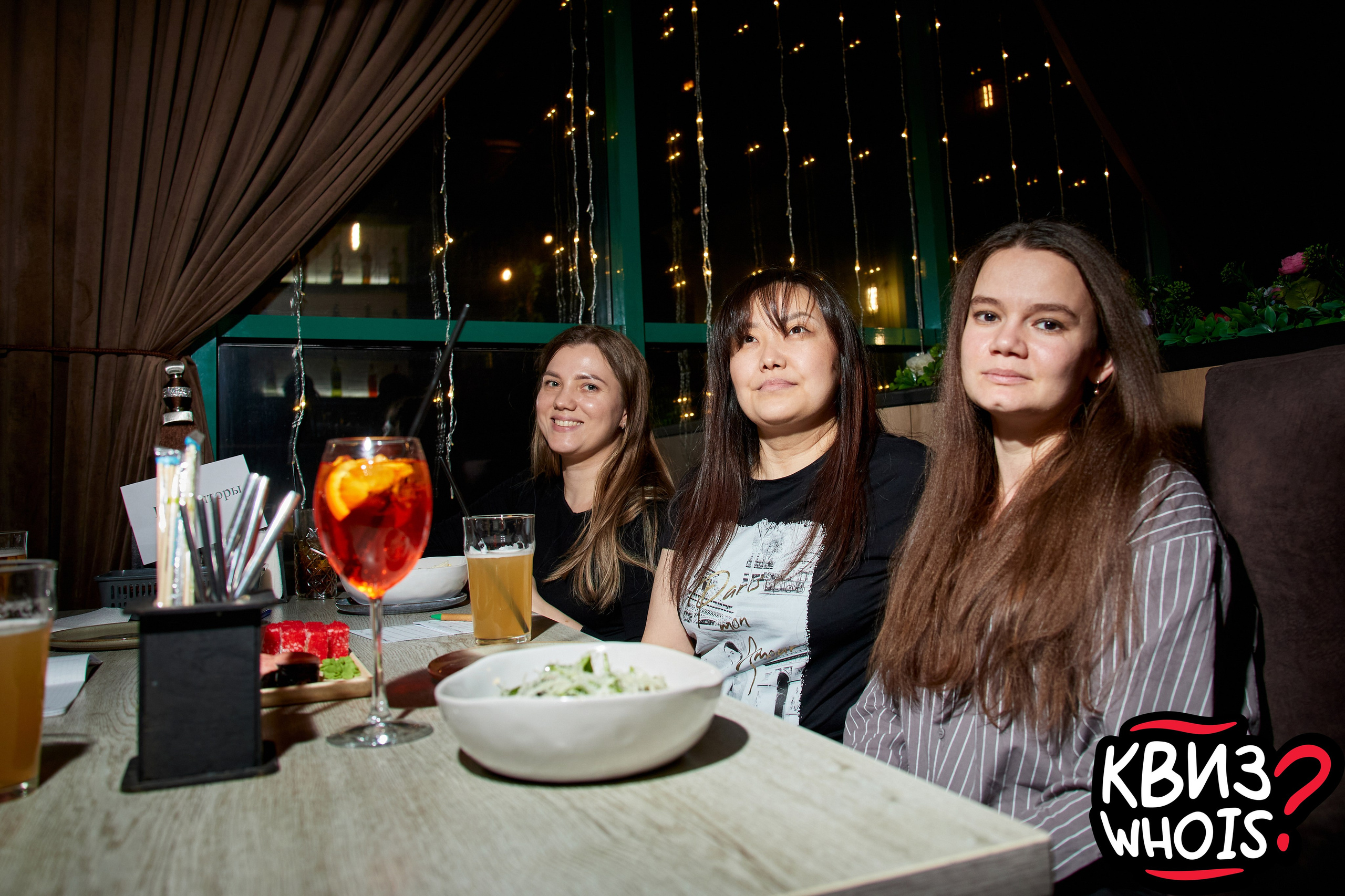 КВИЗ | Ху Из 9/04. Главная