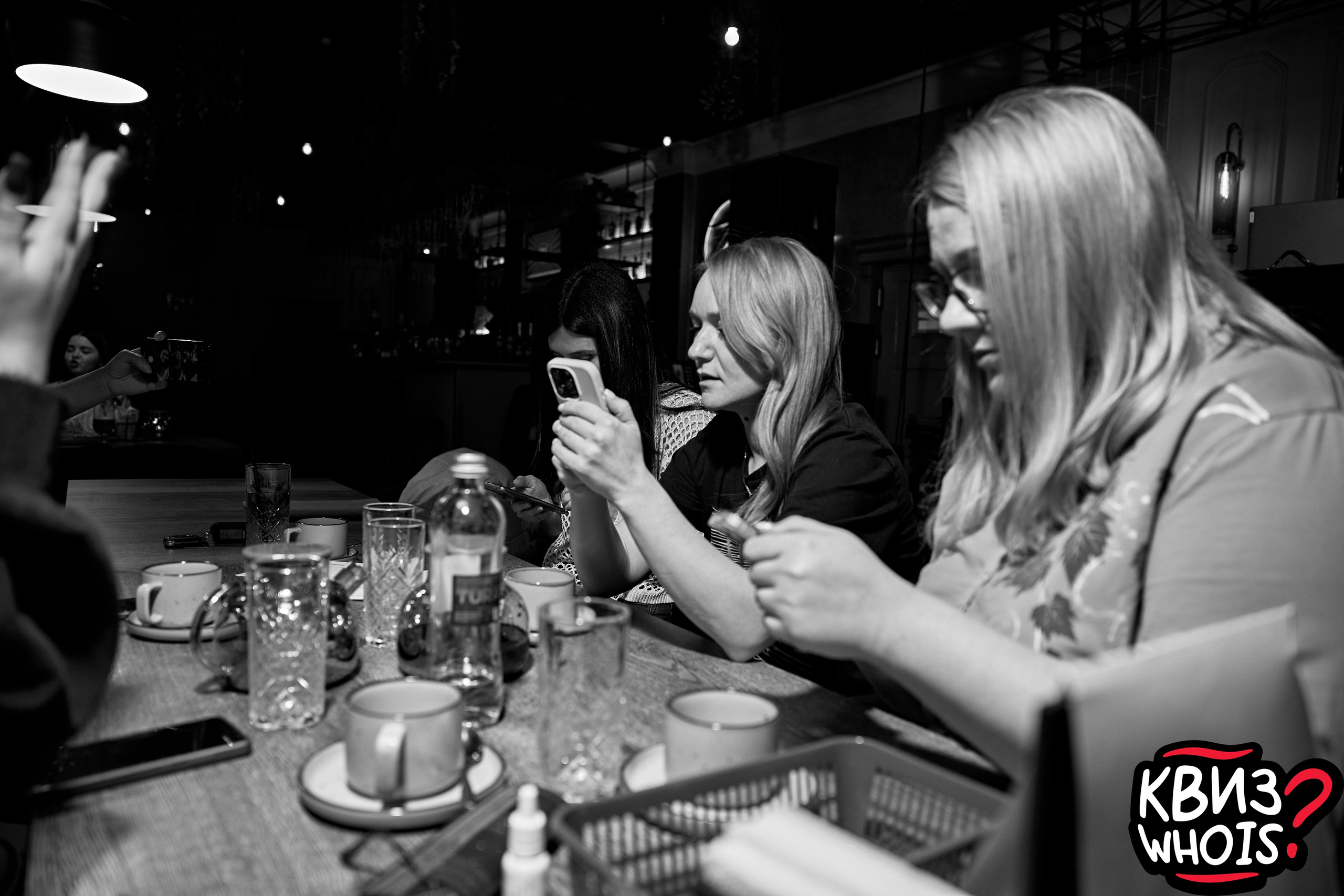 КВИЗ | Ху Из 19/03. Главная