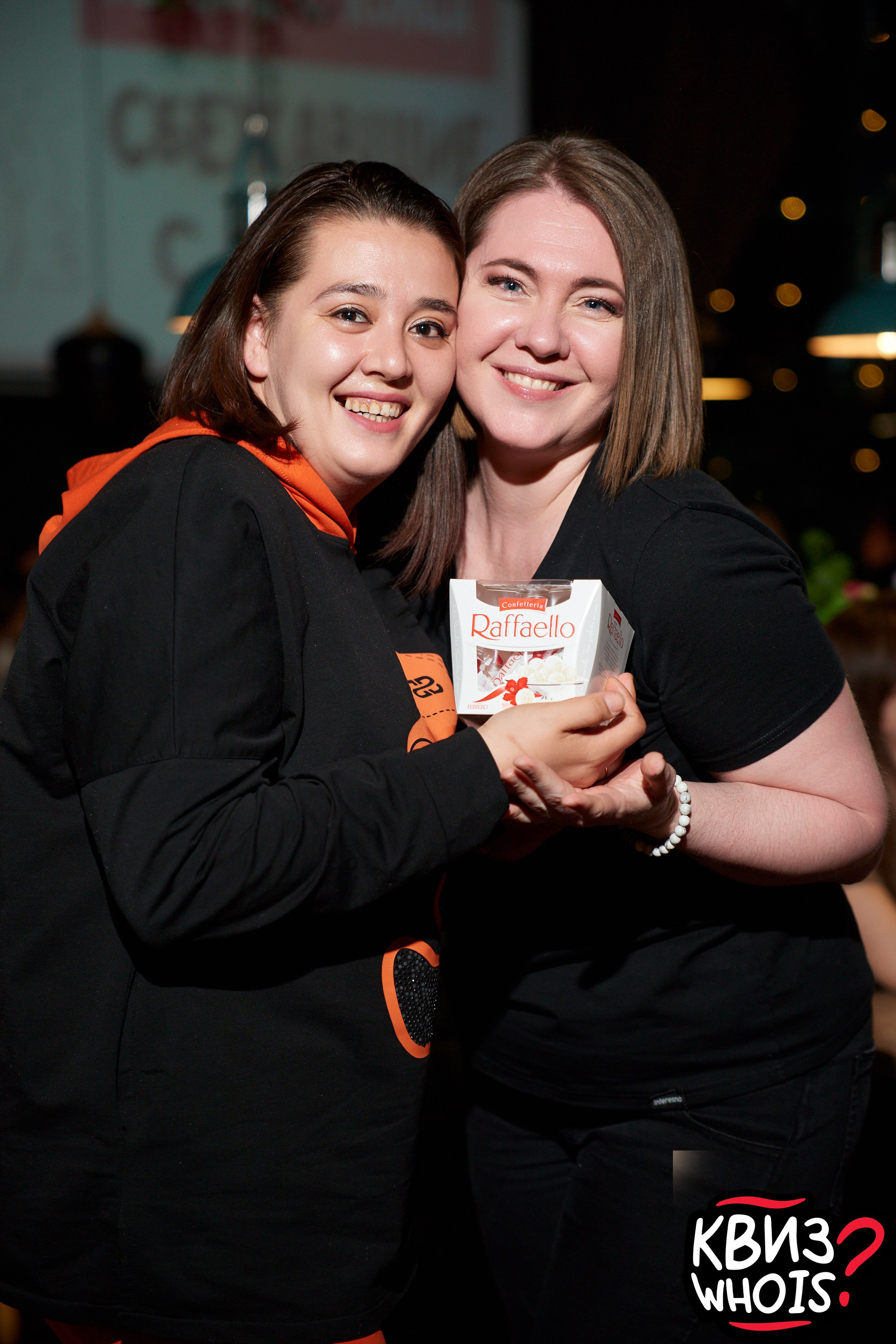 КВИЗ | Ху Из 9/06. Главная