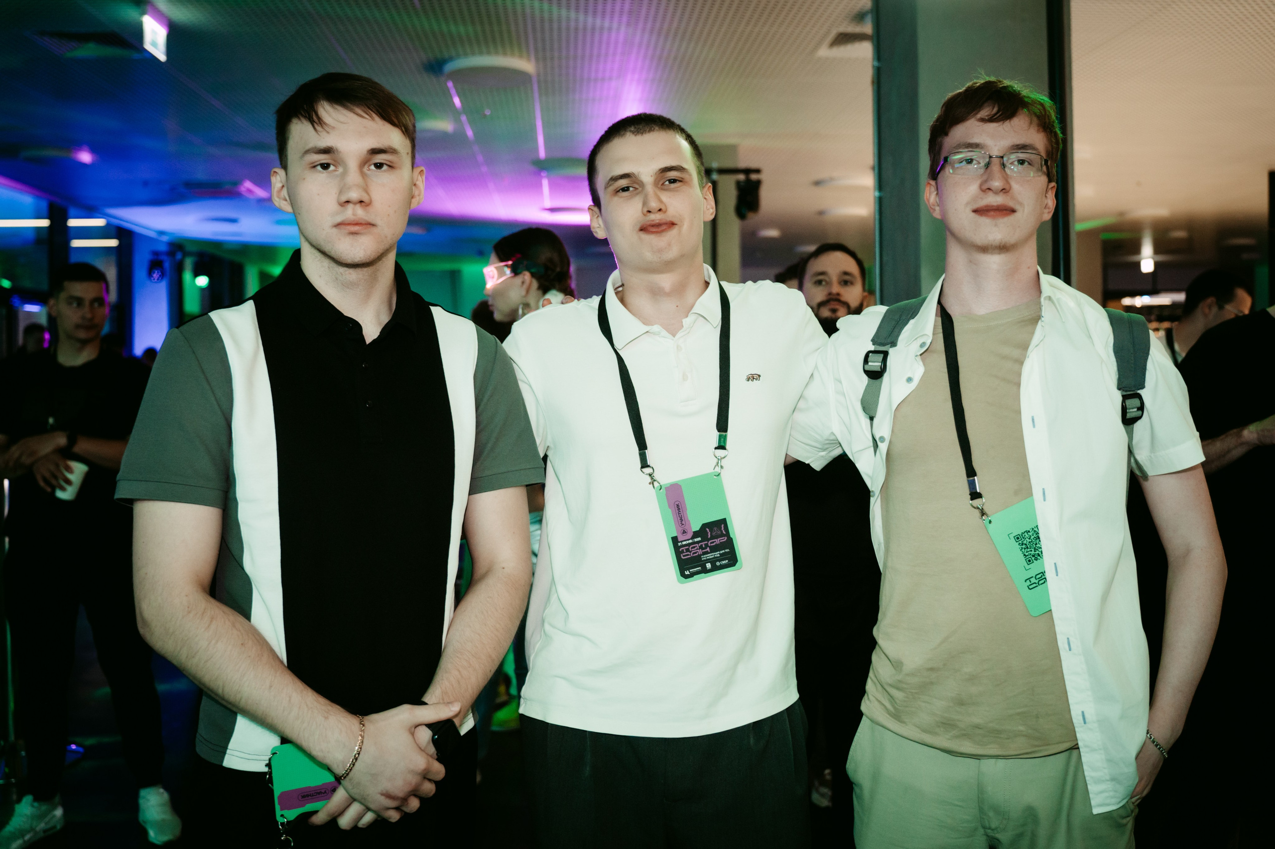 Татар Сан. Главная