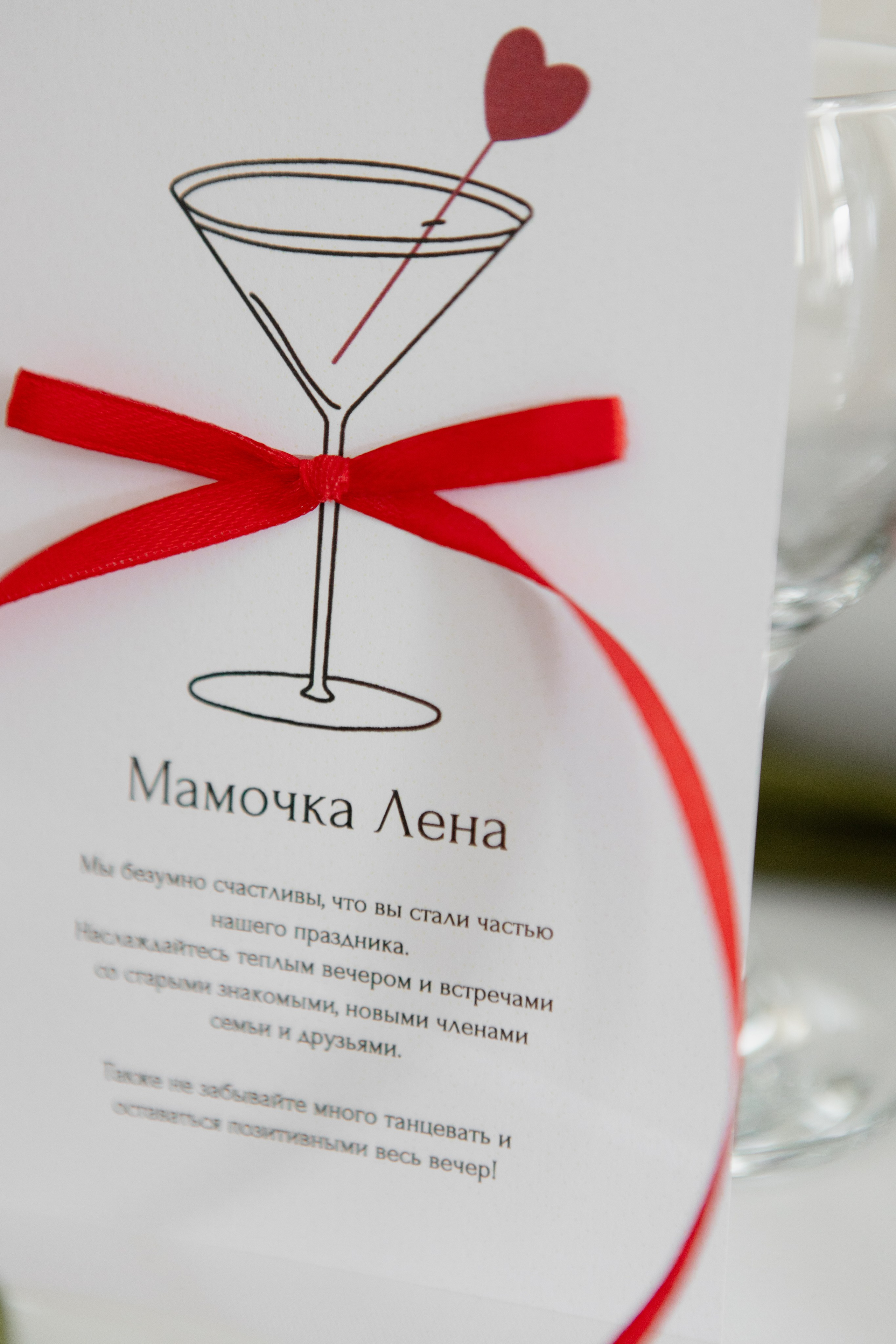 Глеб и Анастасия. Фотограф в Саратове Сабина Иманова