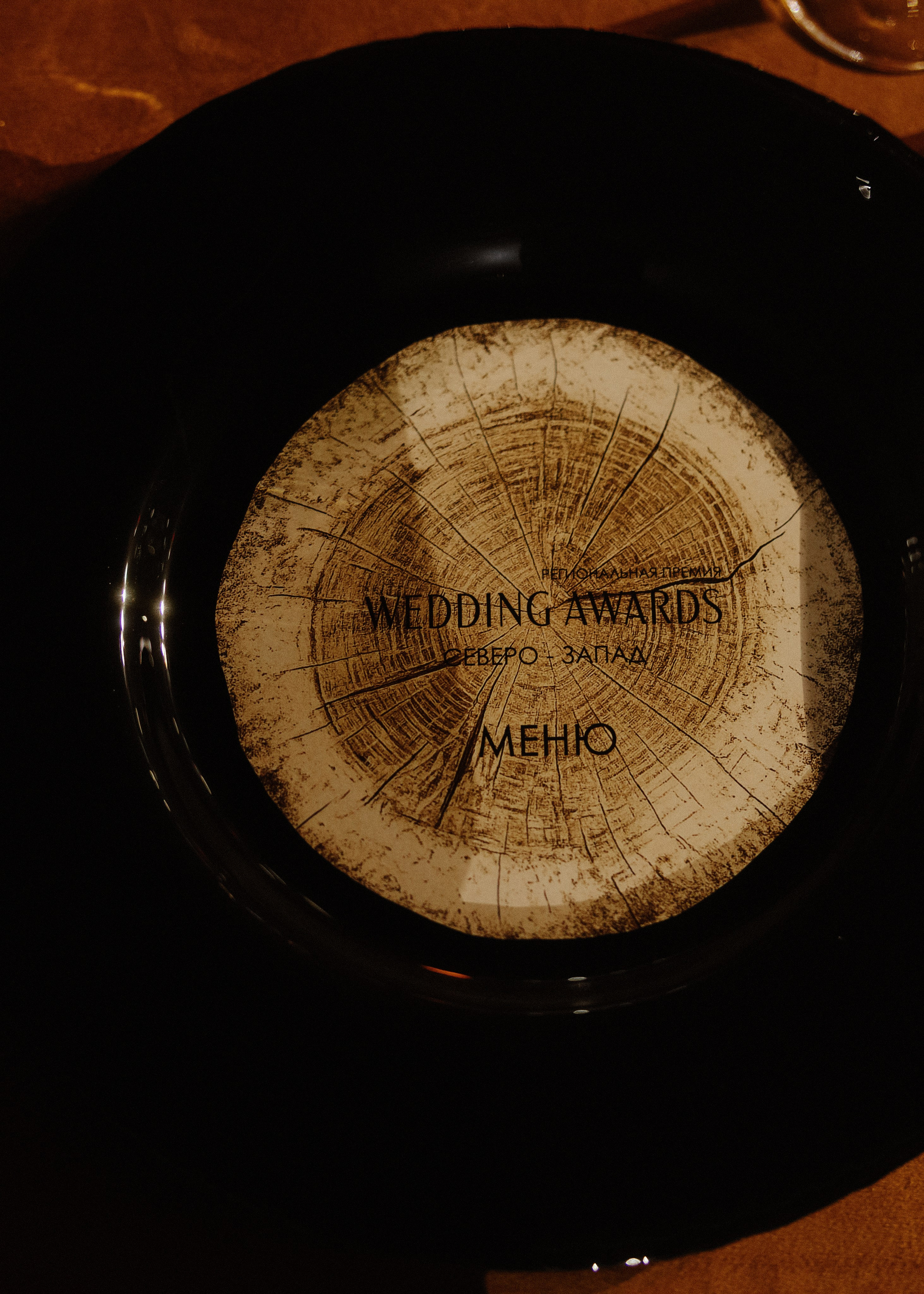 Wedding Awards Северо-Запад. Свадебный и репортажный фотограф в Москве Владимир Сергеев | Naysaikolo