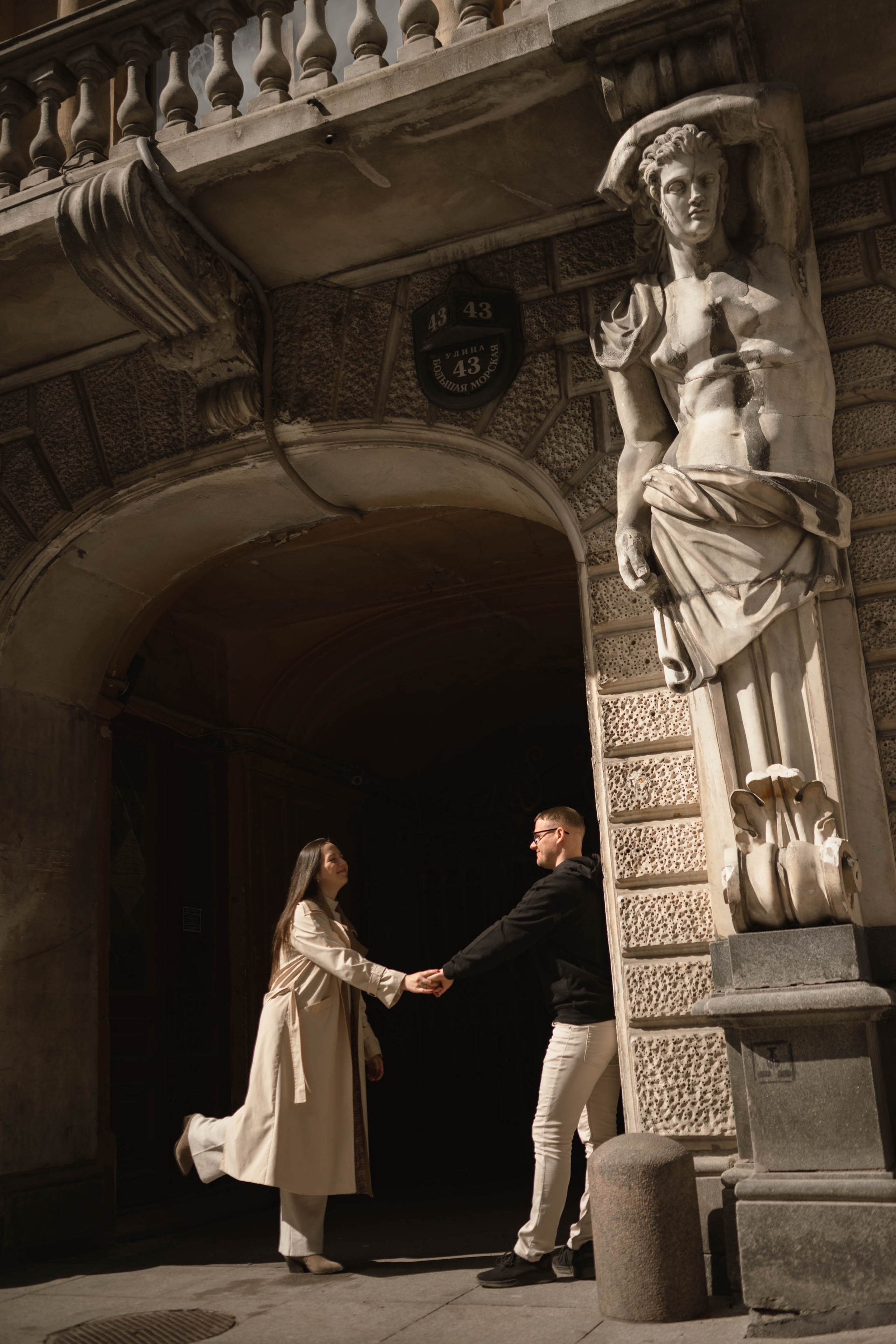 Света и Сергей. Фотограф в Санкт-Петербурге