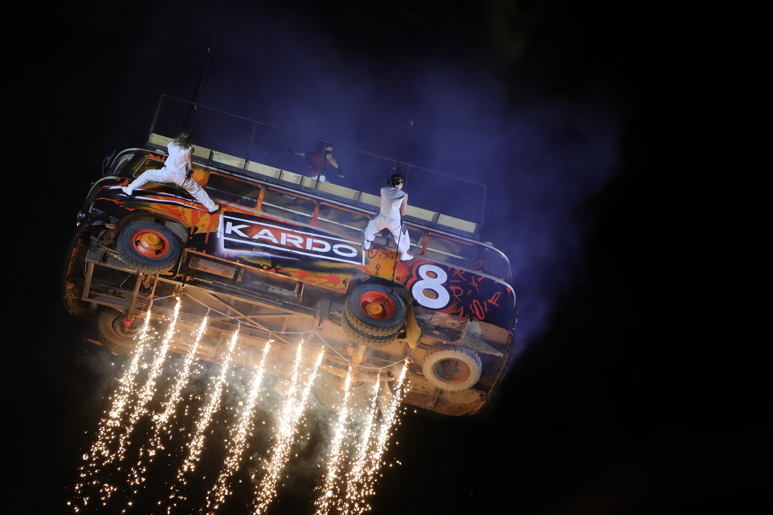 Фестиваль КАРДО