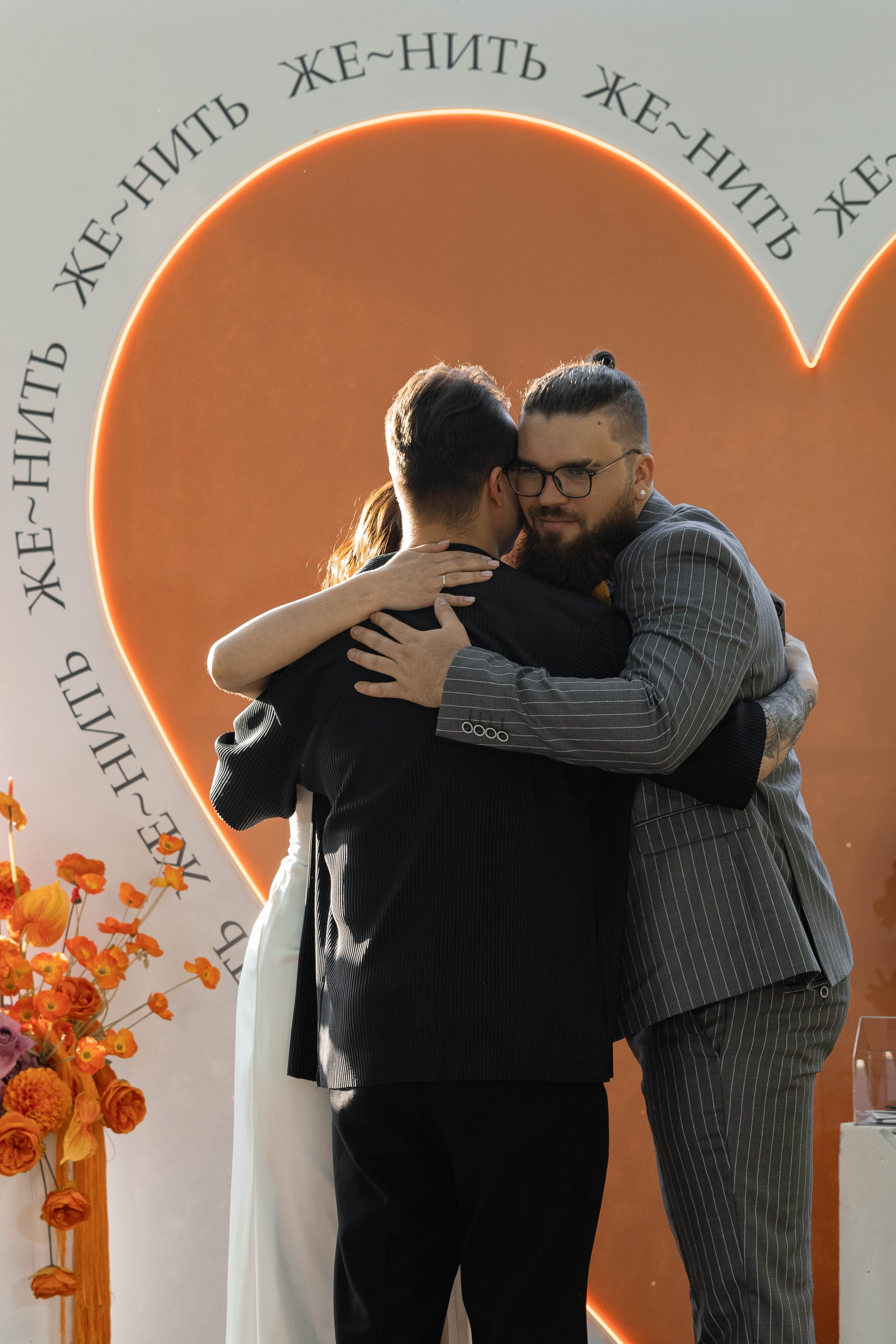 RODION | OLGA. Главная