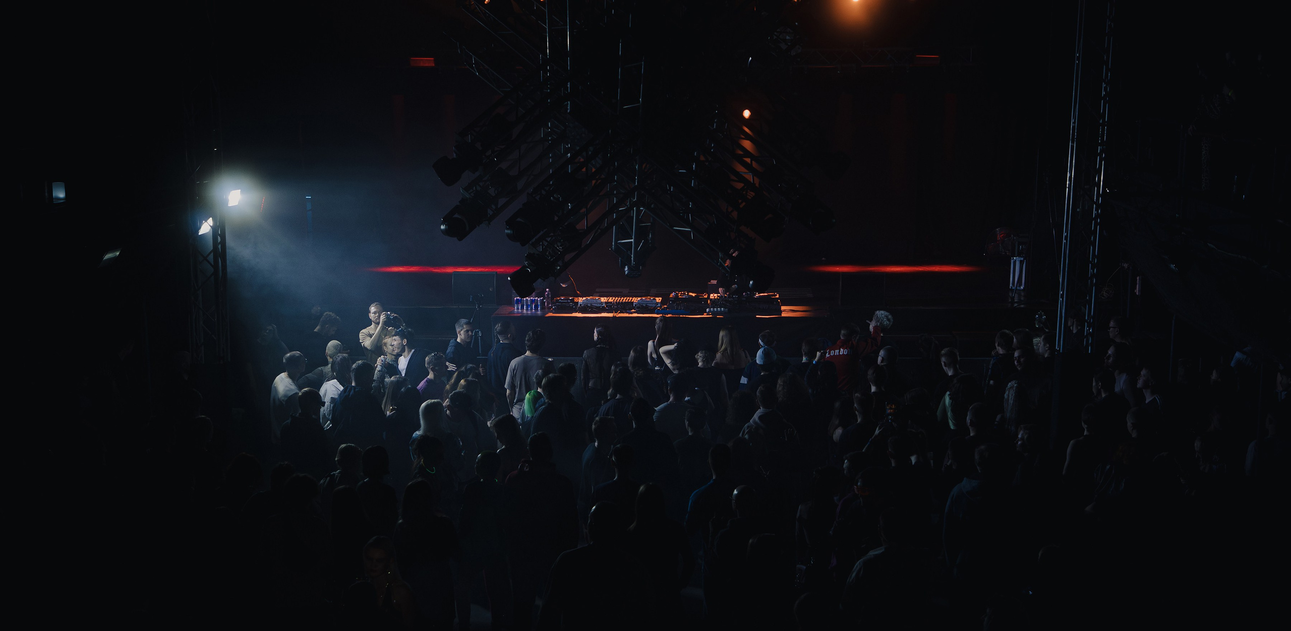 Tele-Club Delta. Фотограф Михаил Чирков