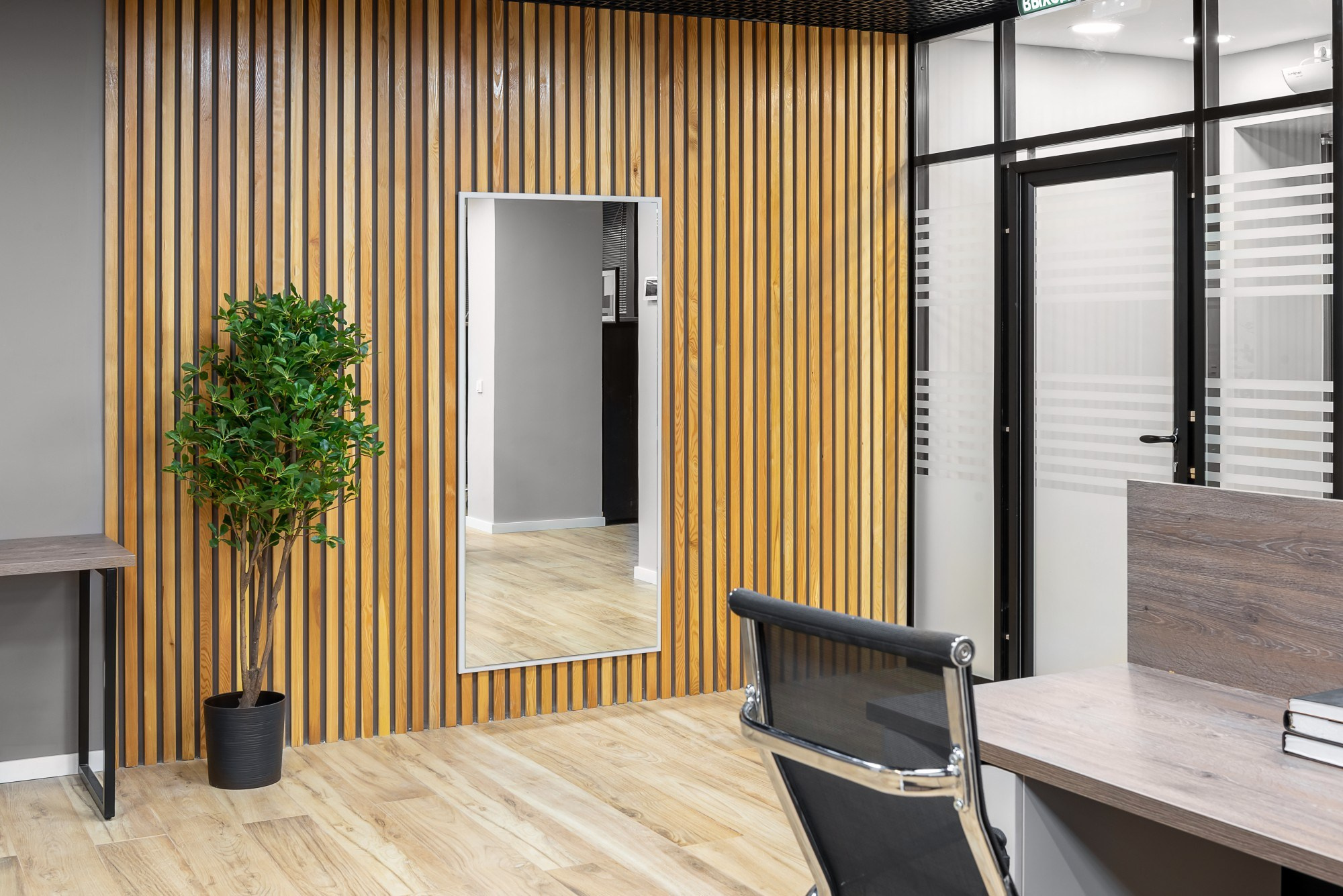 Офис. Дизайн студия премиум класса