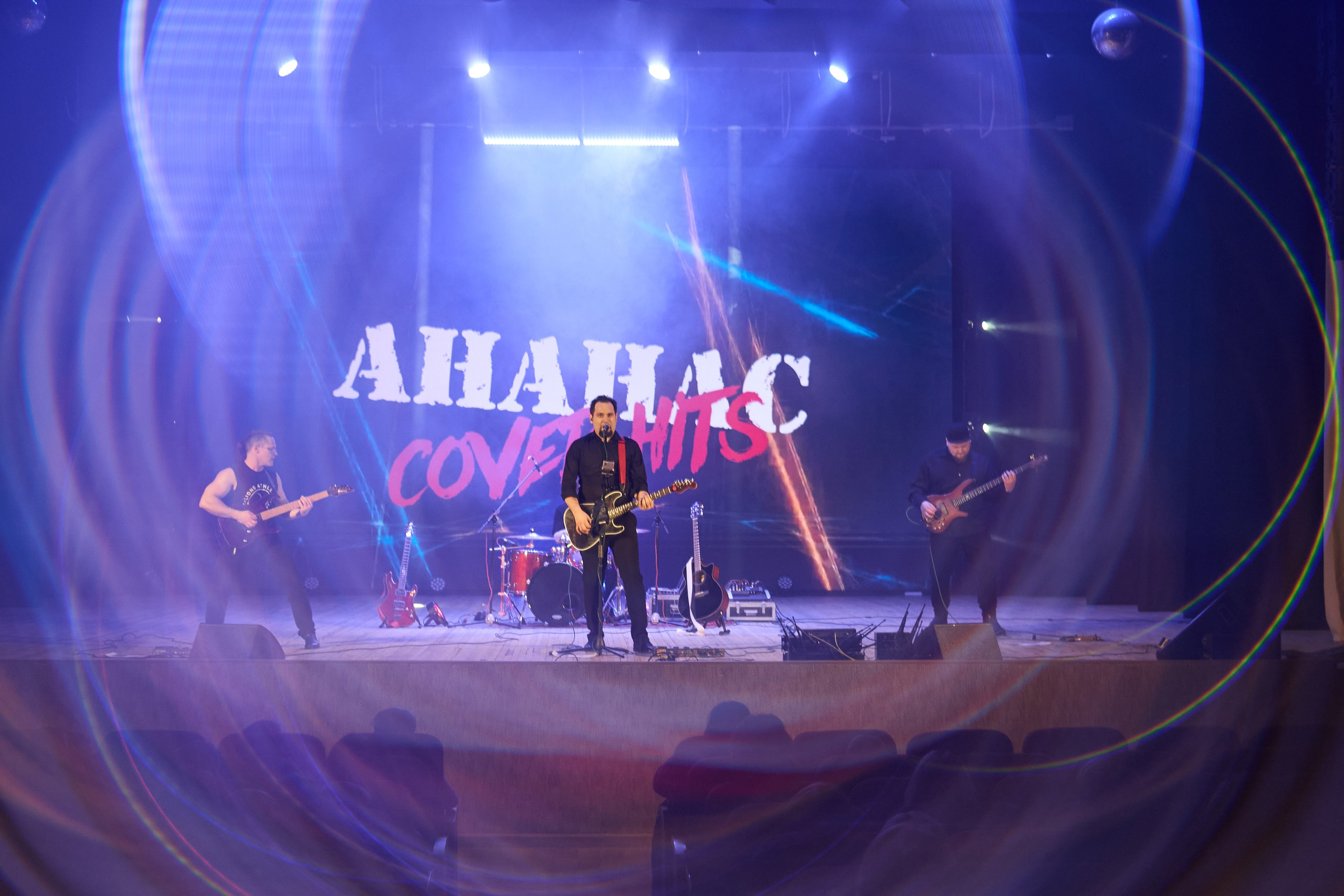 Гр. Ананас концерт 20.02.26. Фотограф видеооператор Пермский край, Пермь, Оса Руслан Саматов