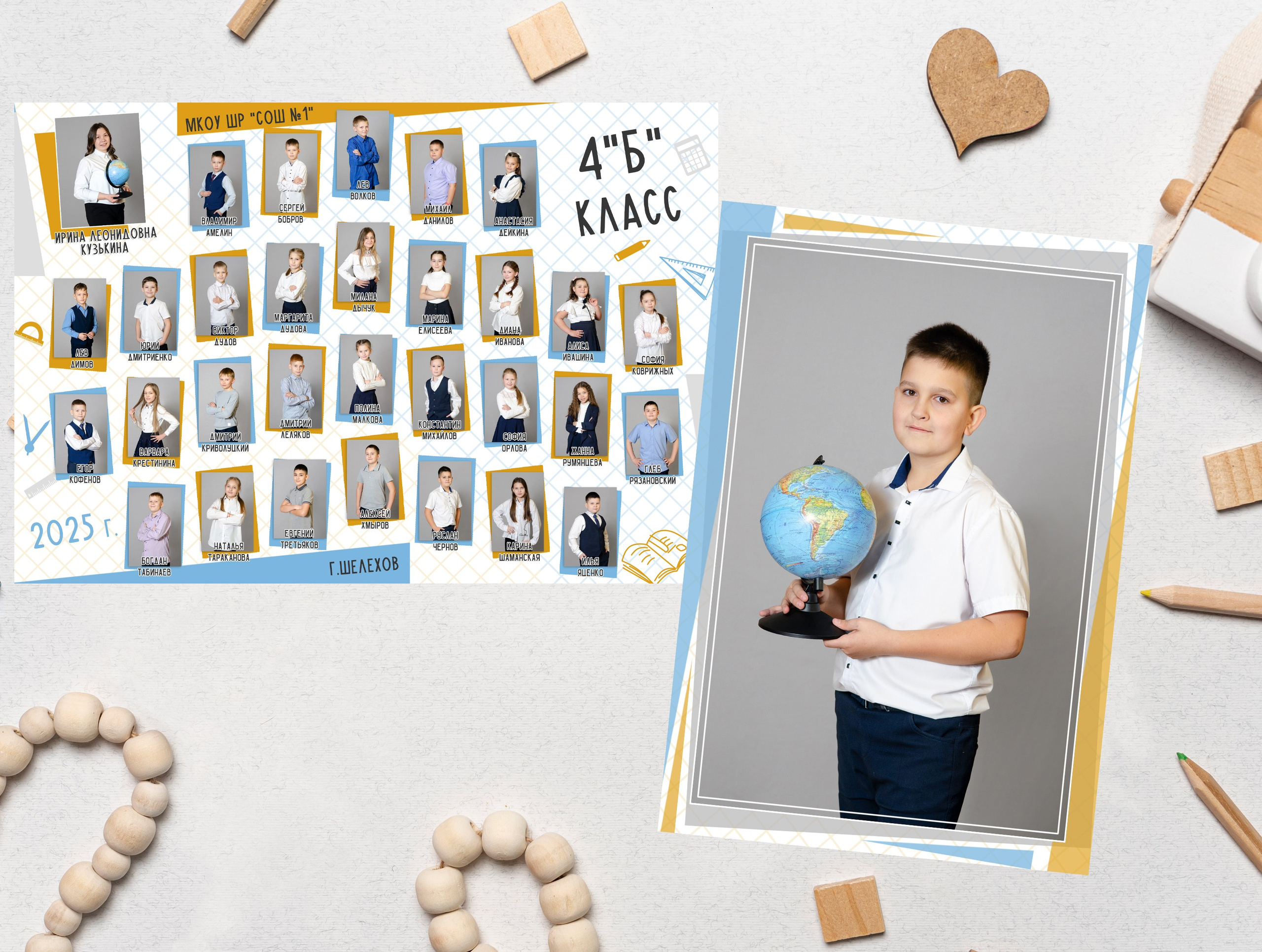 НАШИ РАБОТЫ. НАЧАЛЬНАЯ ШКОЛА. Фотограф в Шелехове, лучшие выпускные альбомы в Шелехове