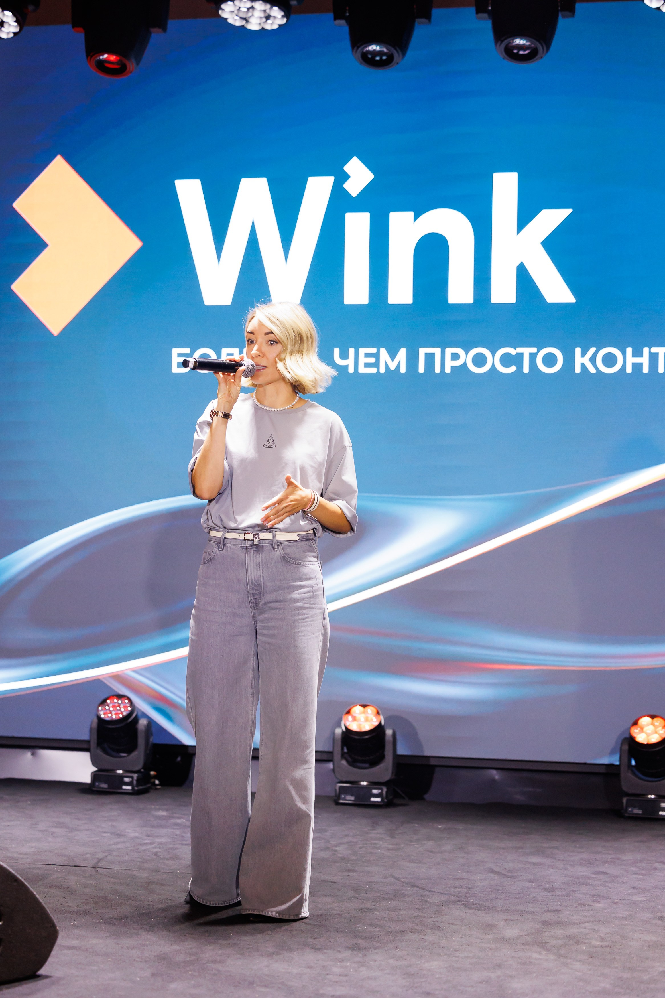 WINK 26.10.2023. EVEREST PHOTO REPORT