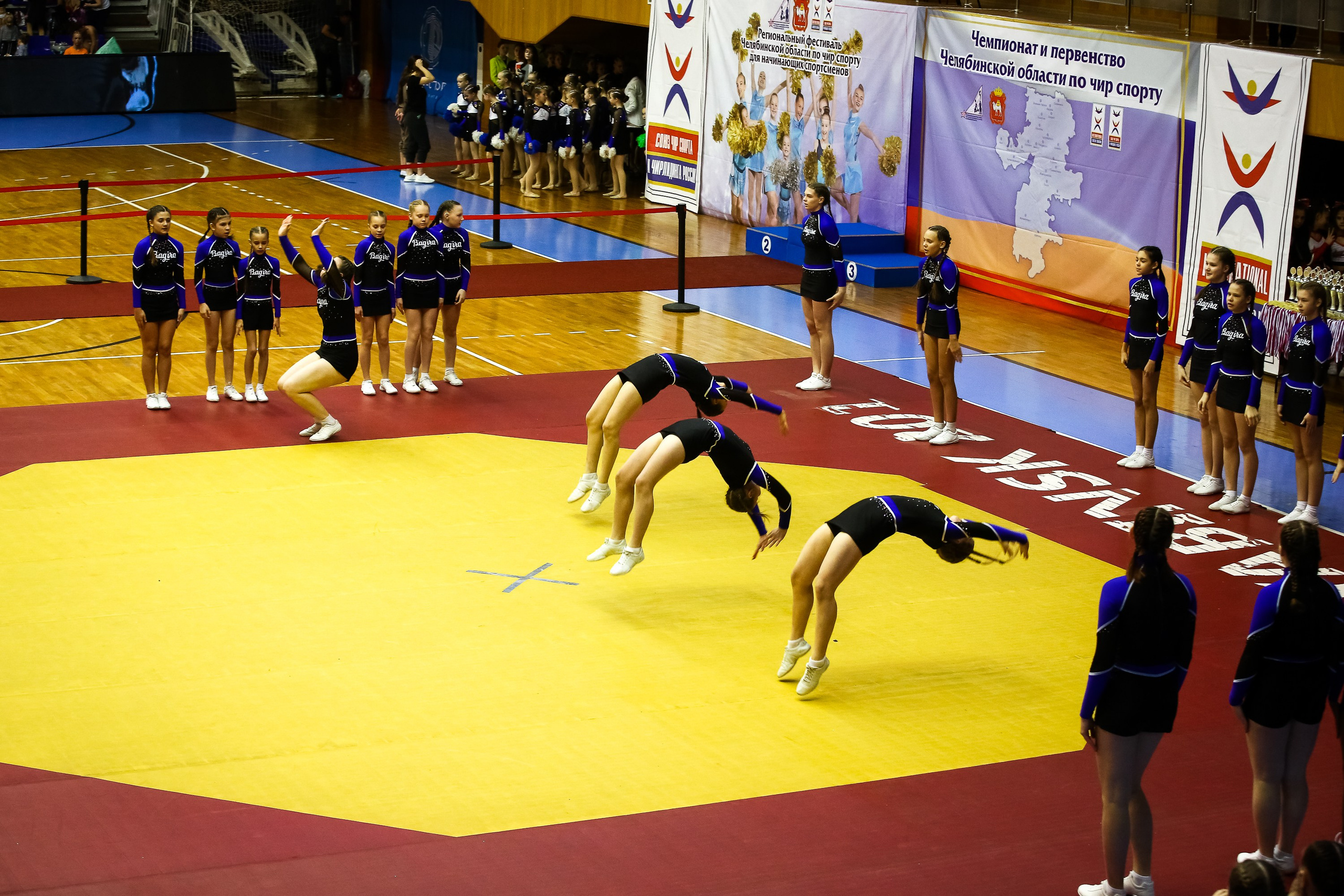 ЧЕМПИОНАТ И ПЕРВЕНСТВО ЧЕЛЯБИНСКОЙ ОБЛАСТИ ПО ЧИР СПОРТУ — 2023 г
