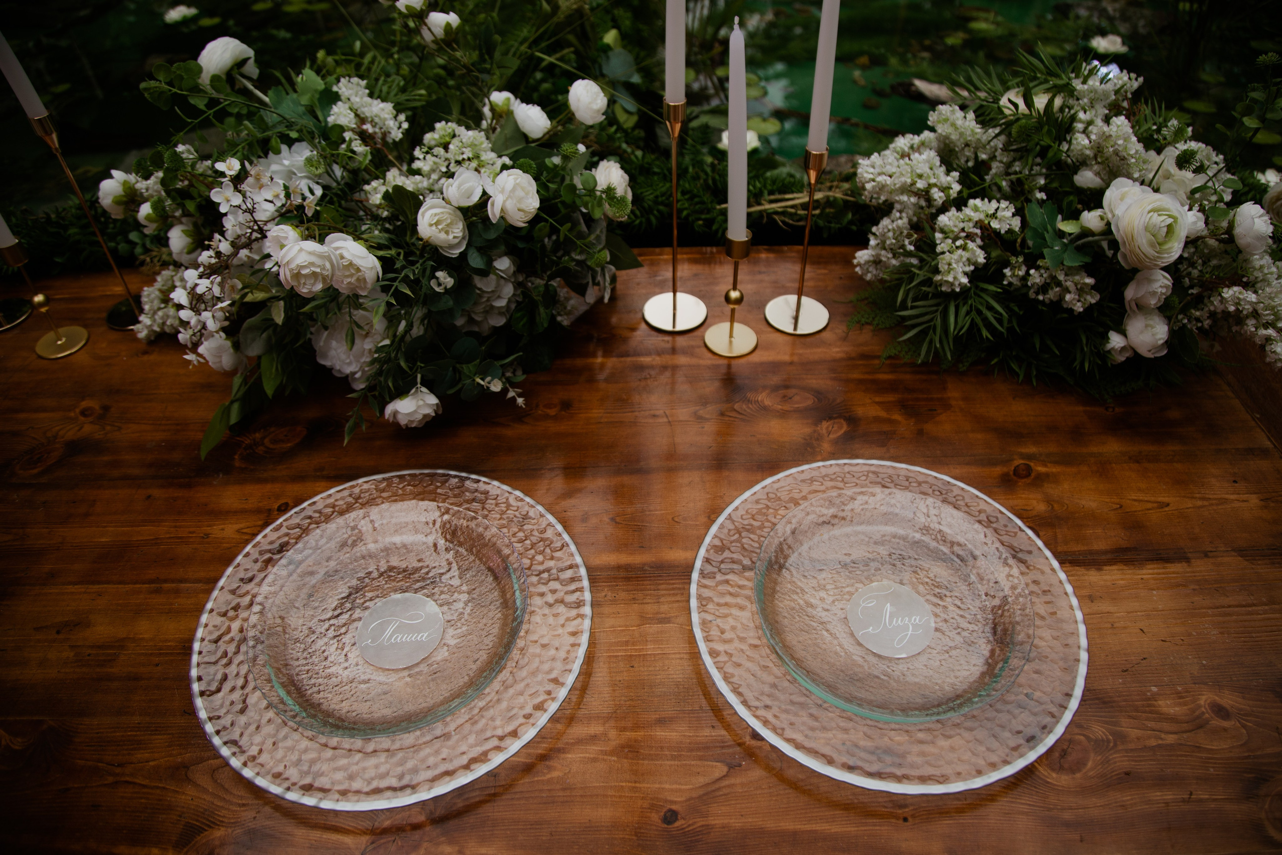 Павел | Елизавета. Свадебный и семейный фотограф Новосибирск