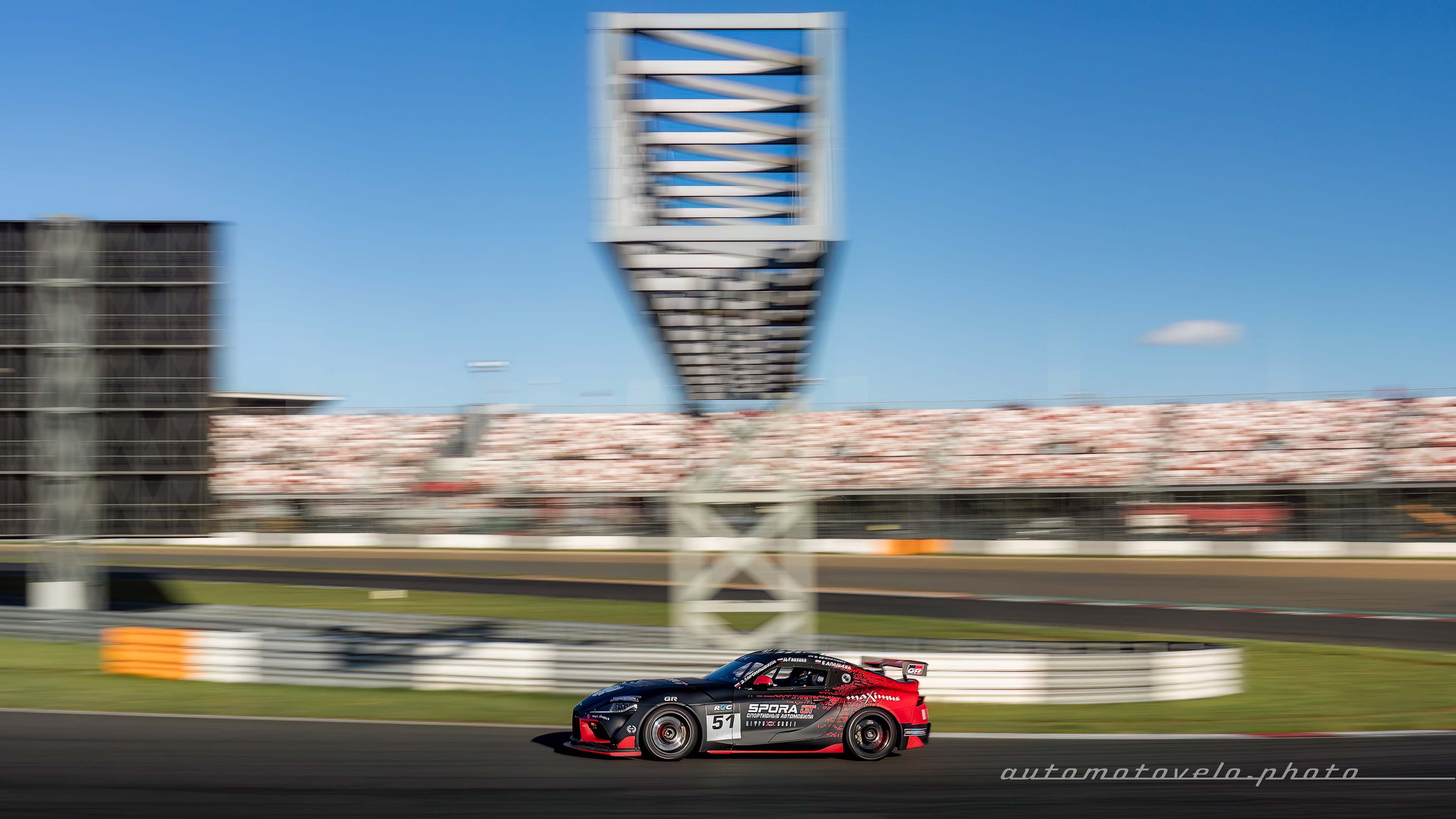 REC 2024. 2 этап