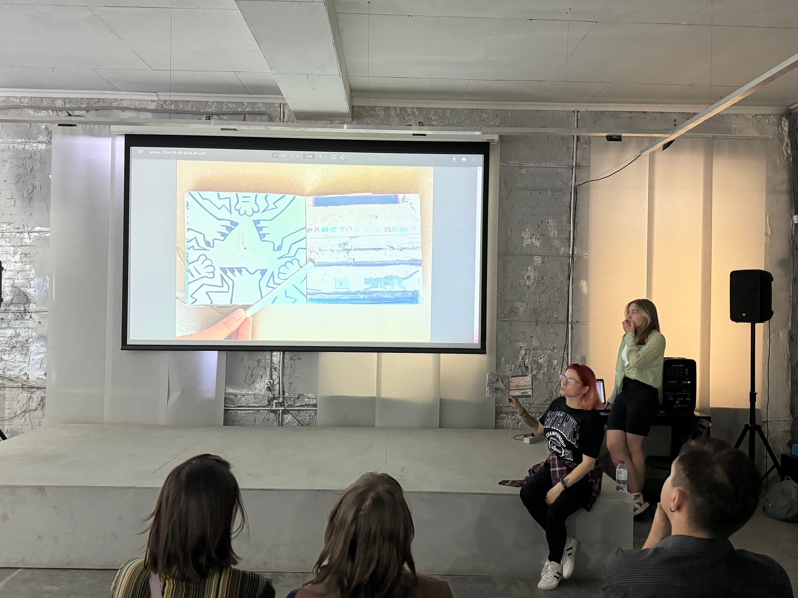 Жердёла 2024 Ростов-на-Дону. Лера Круглова