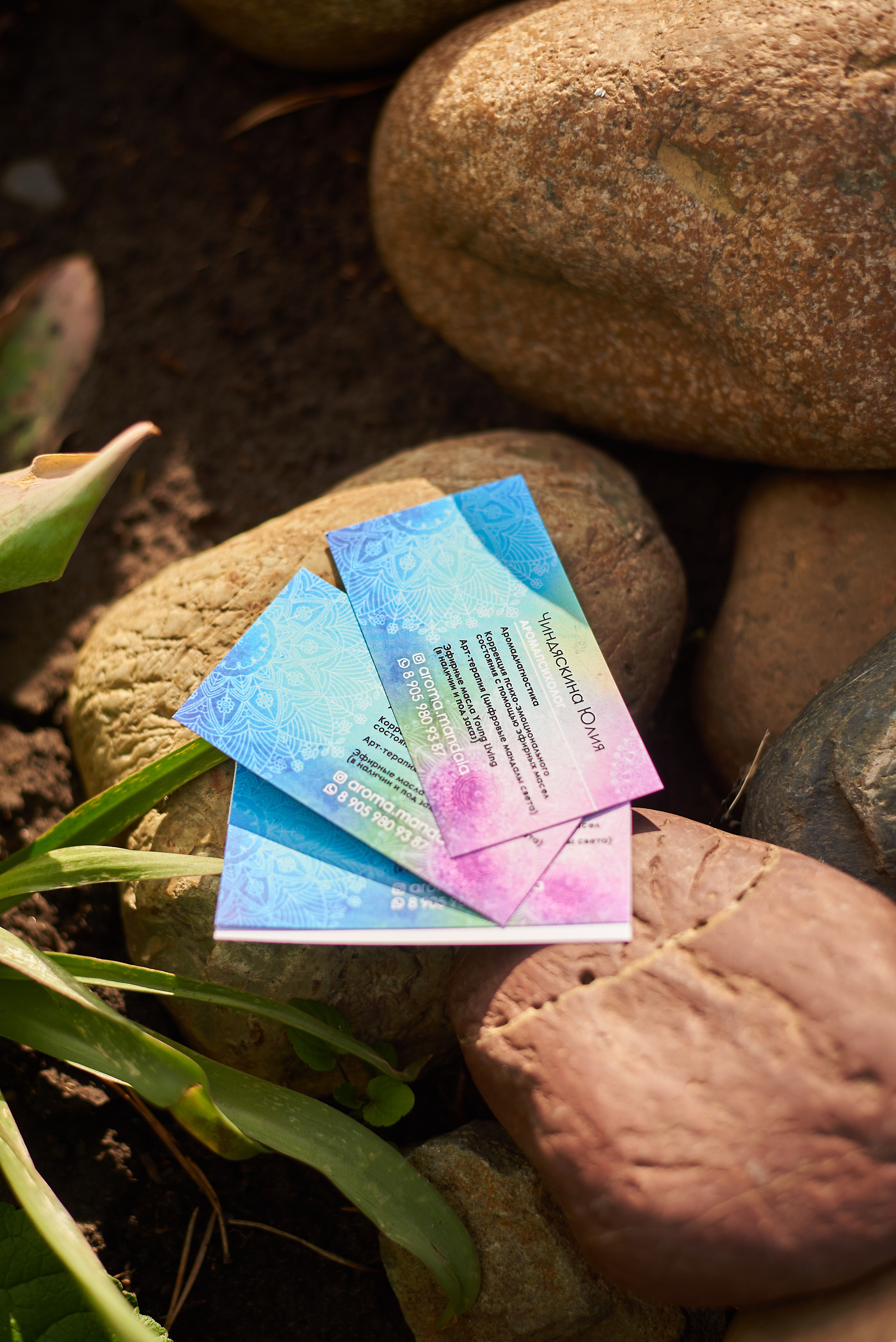 Арома масла. Семейный фотограф в Барнауле, Горный Алтай, Заринск, Алейск