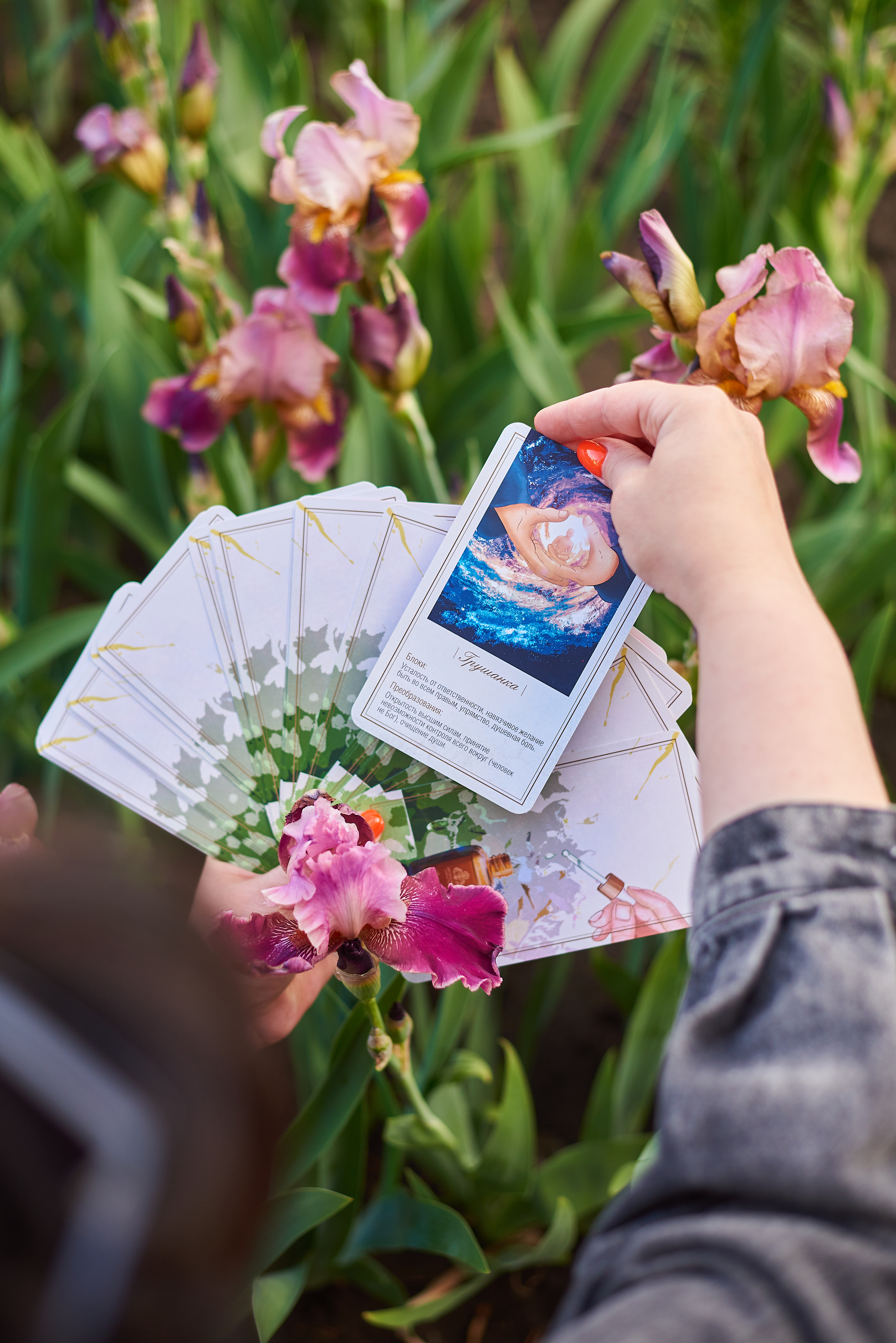 Арома масла. Семейный фотограф в Барнауле, Горный Алтай, Заринск, Алейск