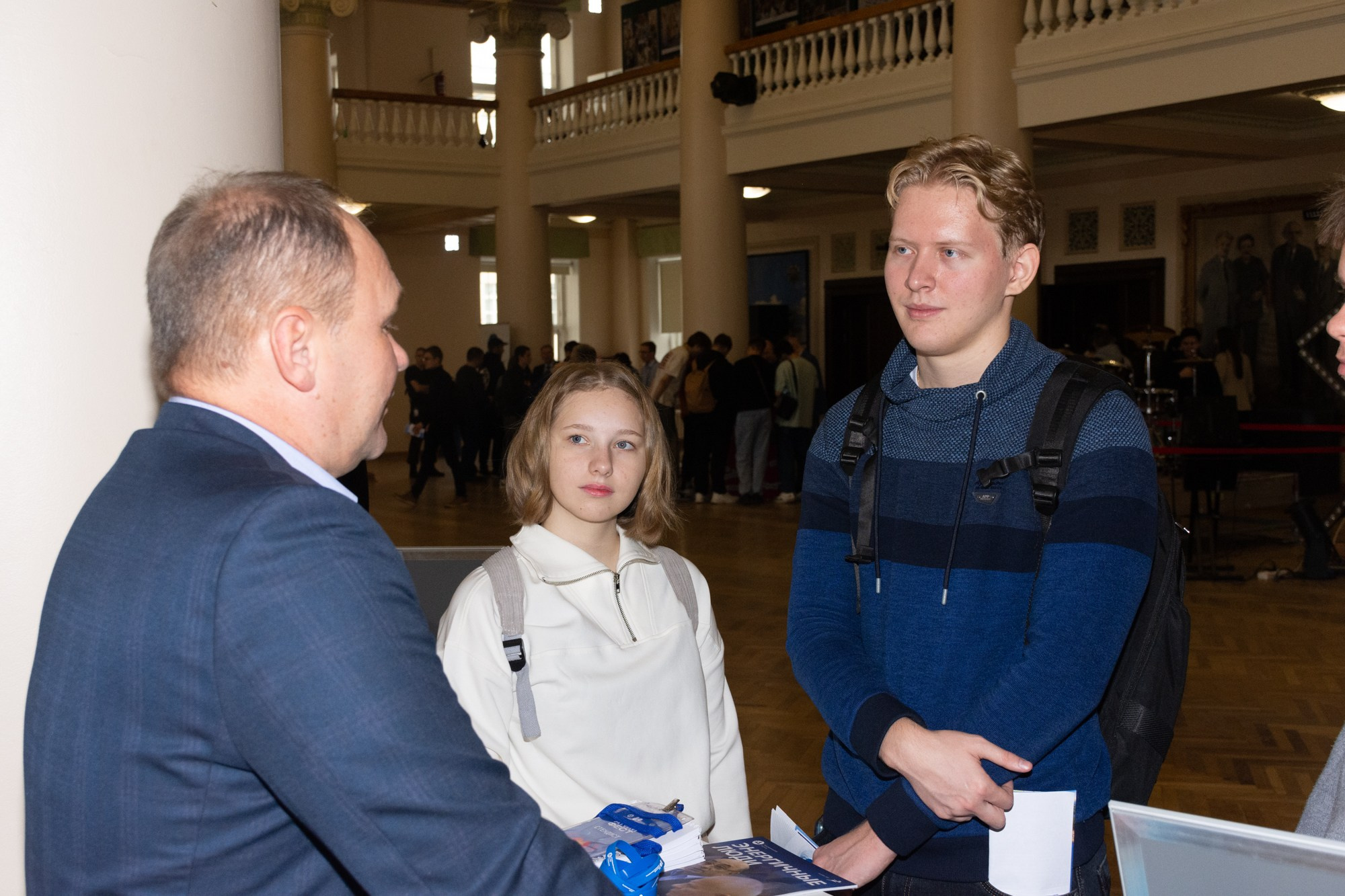 Атом фест Екатеринбург. Фотограф Максим Буряк