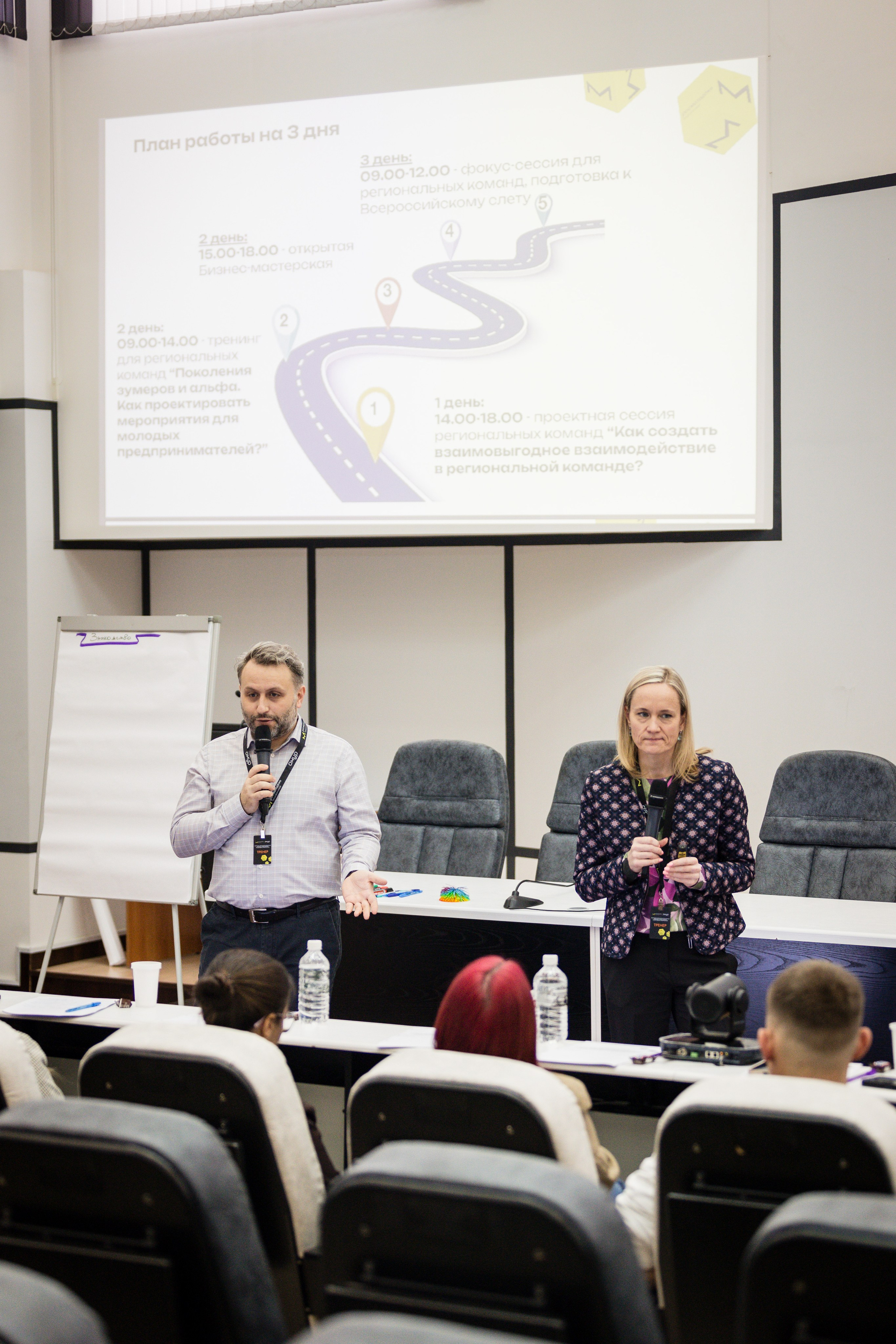 Социальное. Детский фотограф видеограф в Хабаровске Михаил Орлов