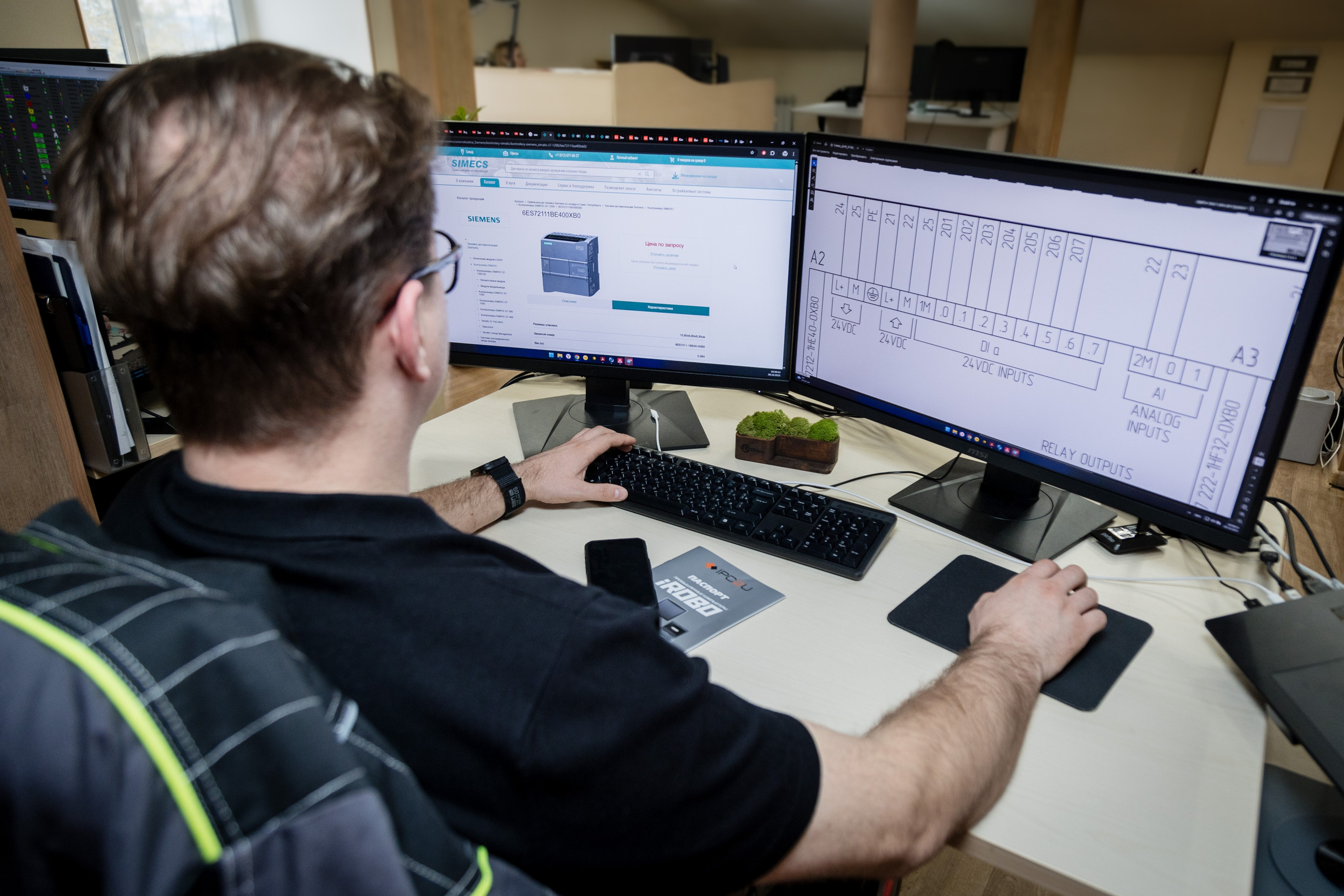 Коммерческое. Детский фотограф видеограф в Хабаровске Михаил Орлов