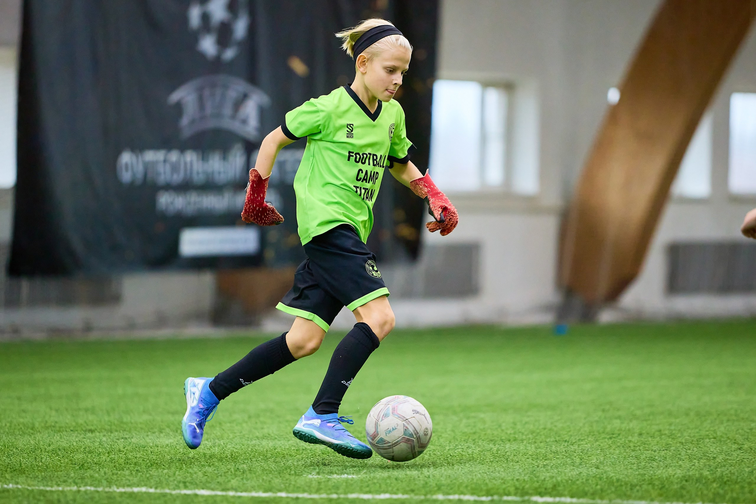 Футбол — Дети. Фотограф в Москве и Подмосковье Сергей Дорохов