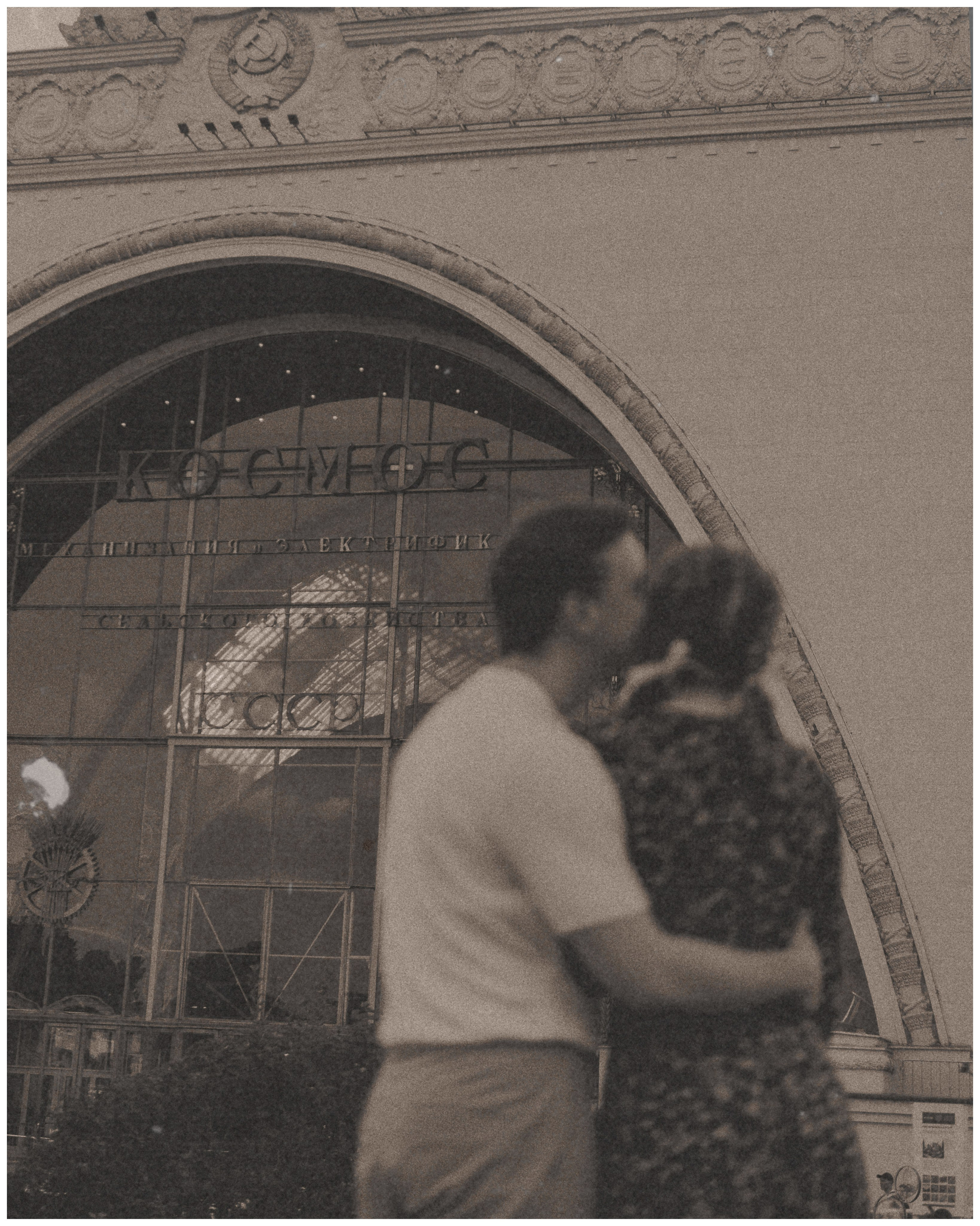 Вам и не снилось. Свадебный фотограф Оля Григунова