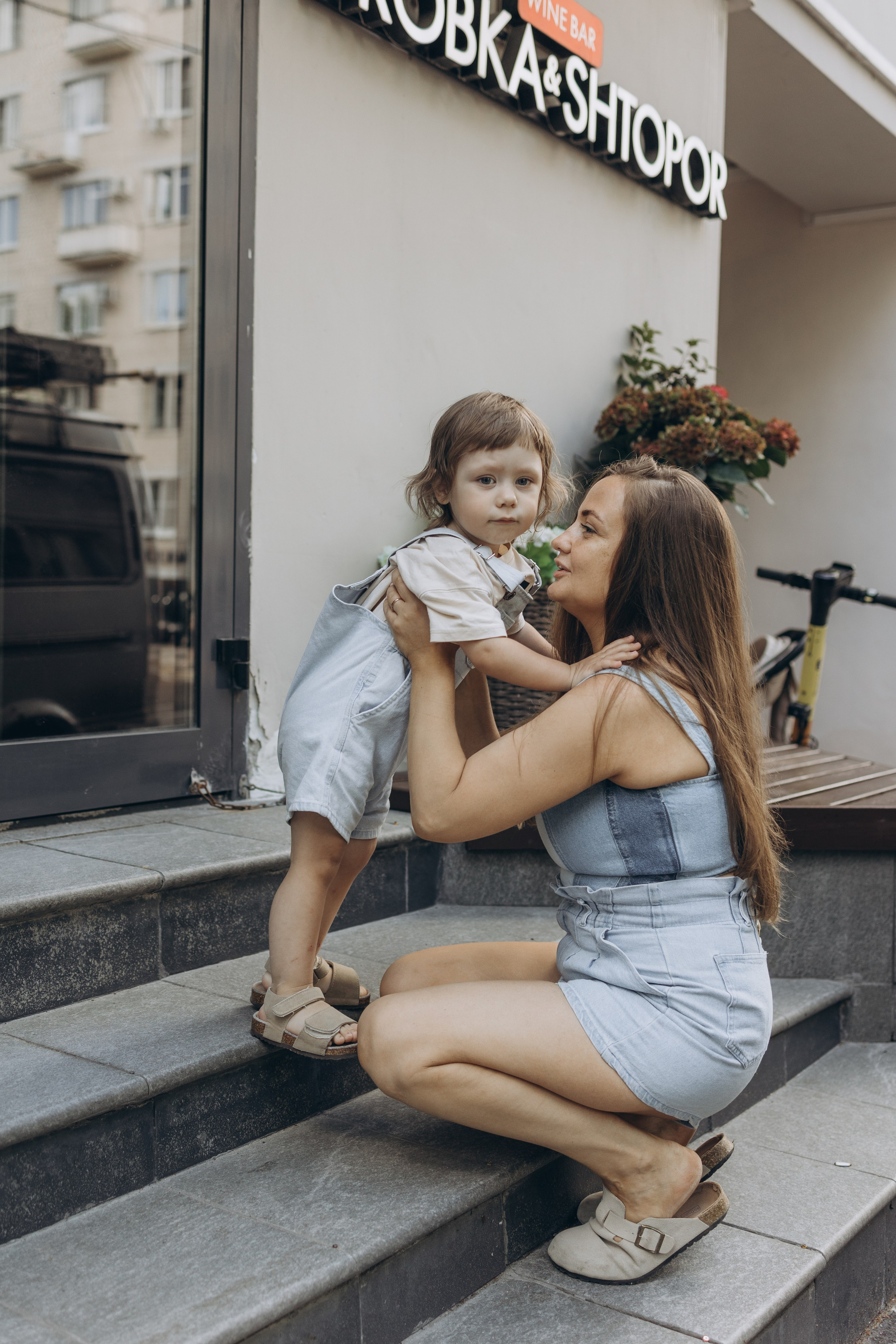 Маша и Миша. Семейный фотограф в Москве Виктория Ястребинская