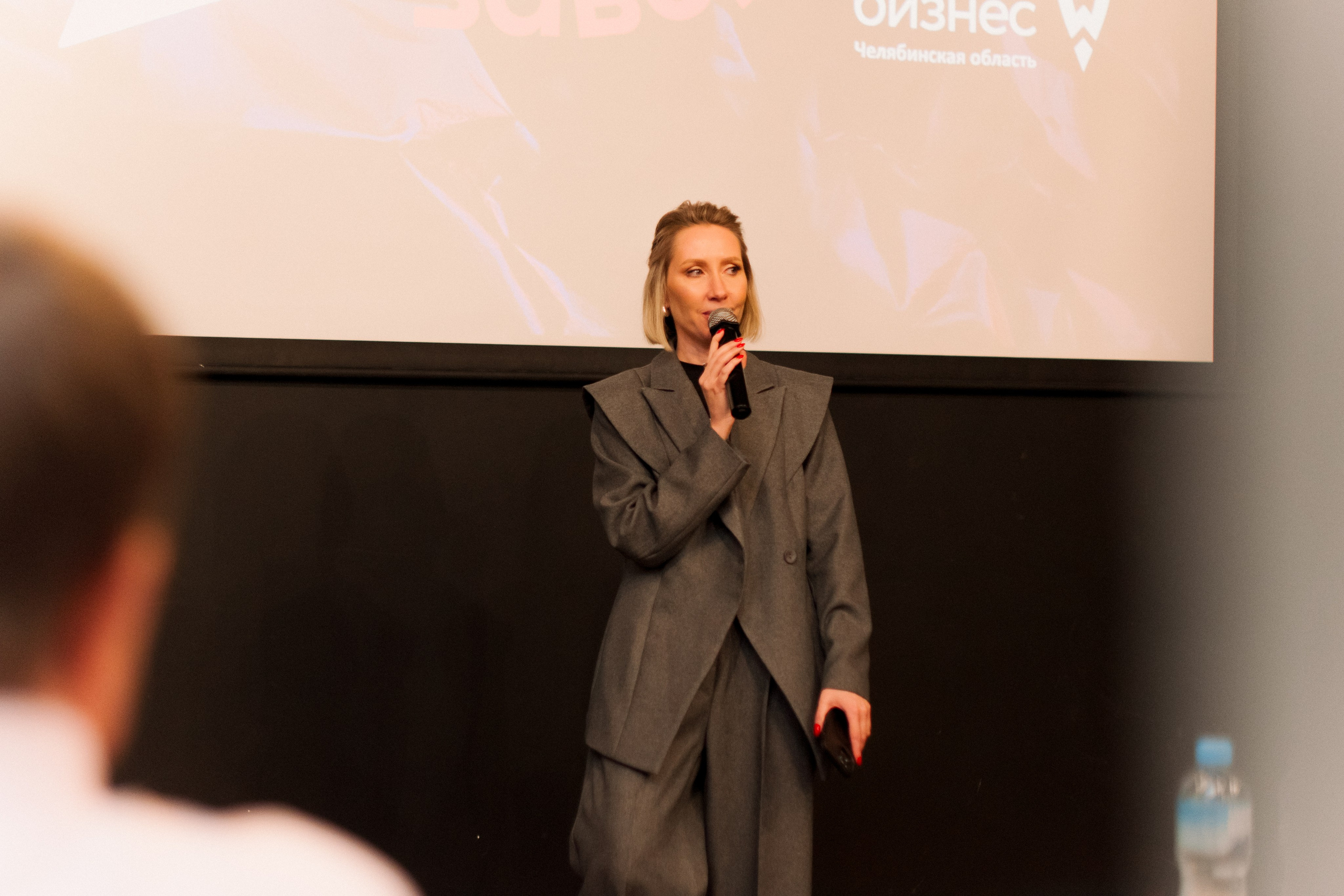 ЗАВОД. КЦ11. Фотограф в Челябинске Любовь Денисенко