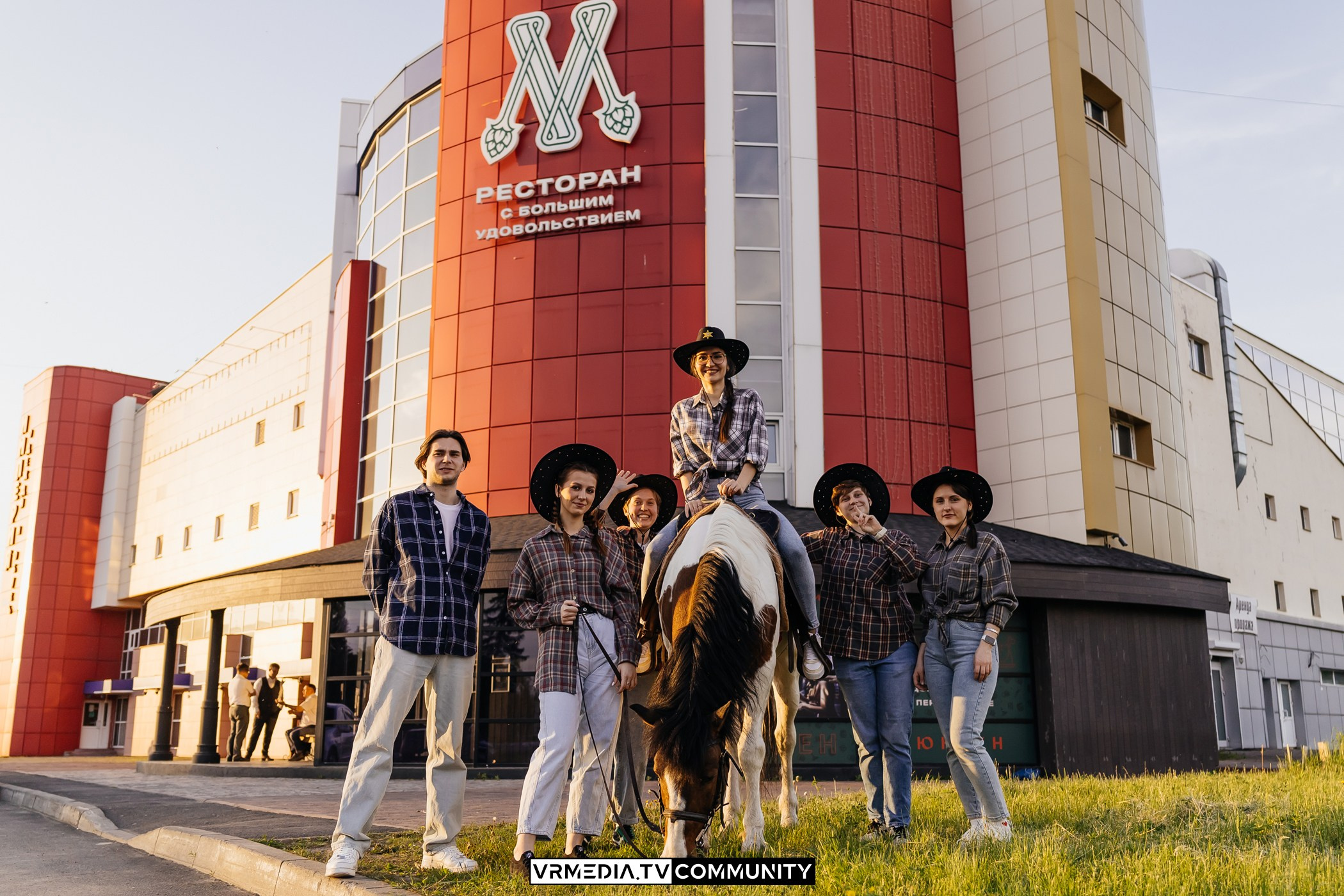 Ресторан «Мюнхен»: Fenomen