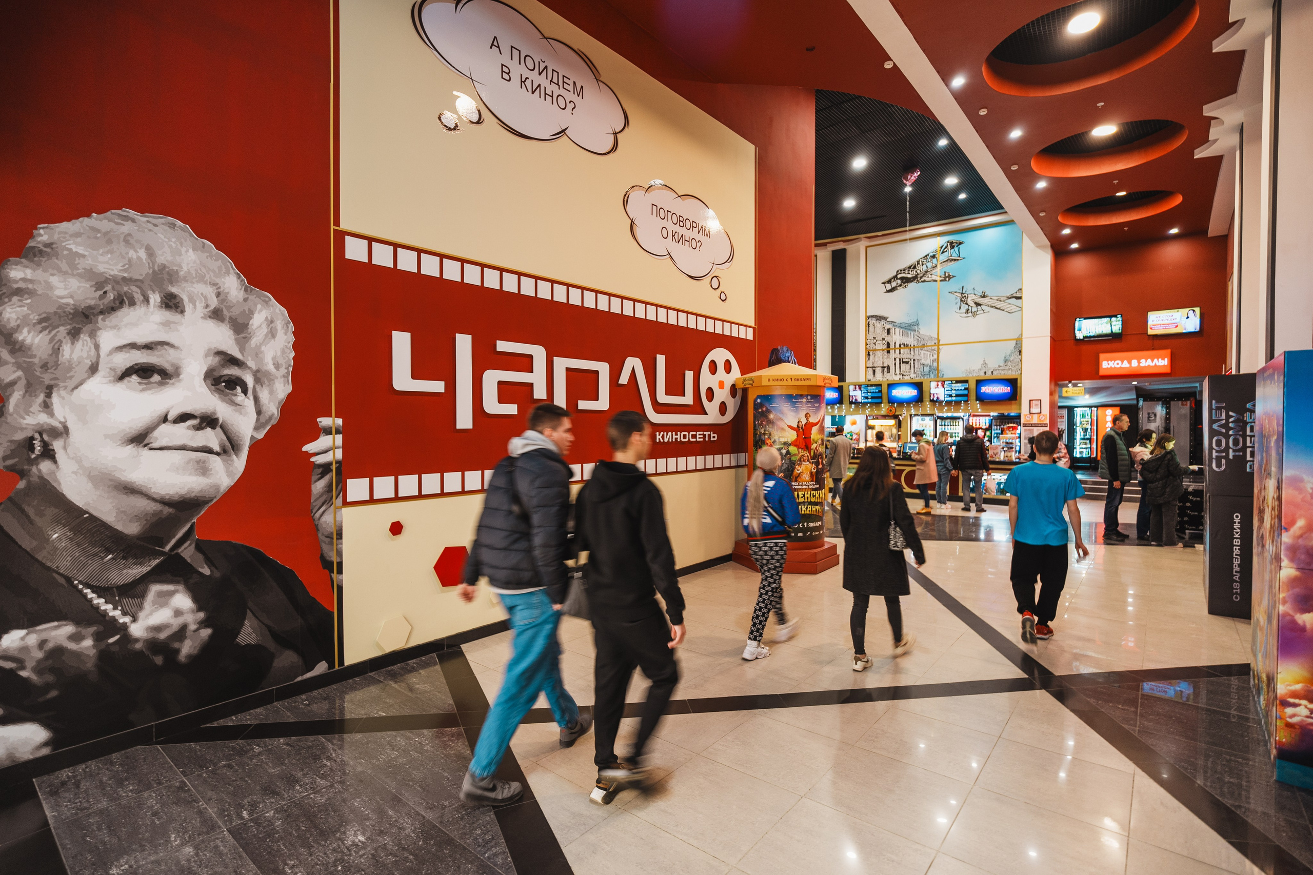 Для Тц Мармелад. Фотограф Олег Сотник