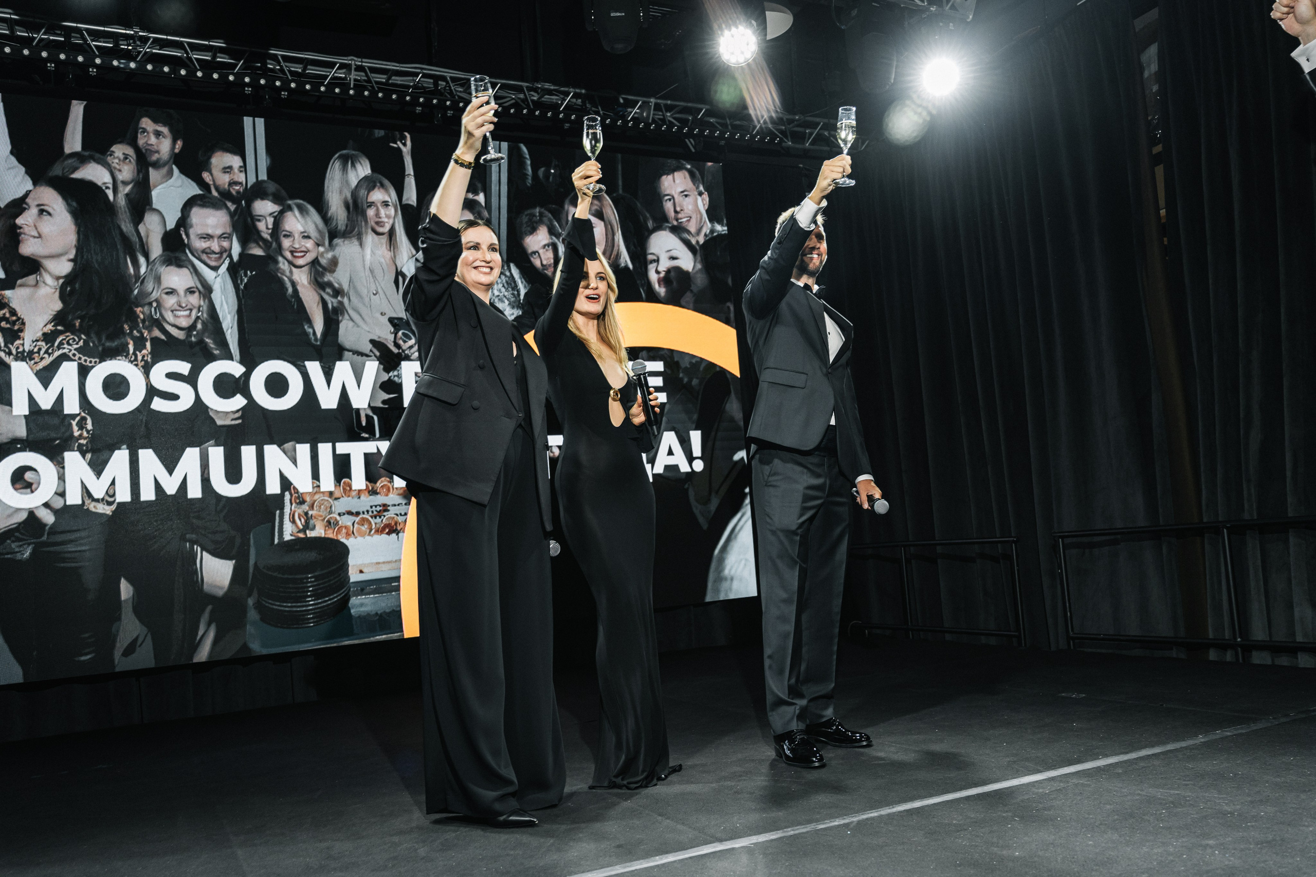POSITIVE COMMUNITY 2 года. 31.10.2025. AI Art Direction & Commercial Visuals
