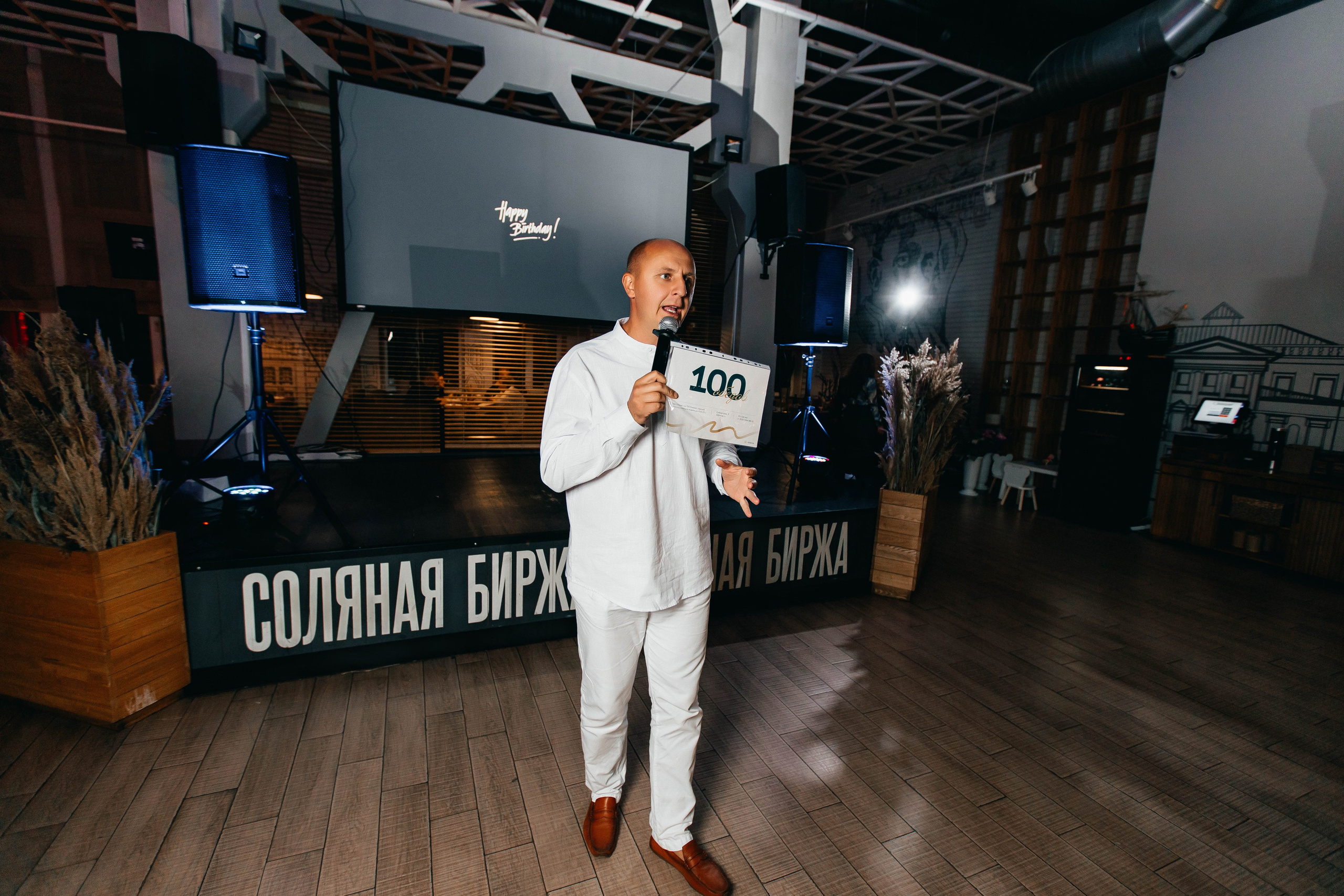 Корпоративы и Новый Год. Свадебный и семейный фотограф в Нижнем Новгороде и Москве Сергей Полян