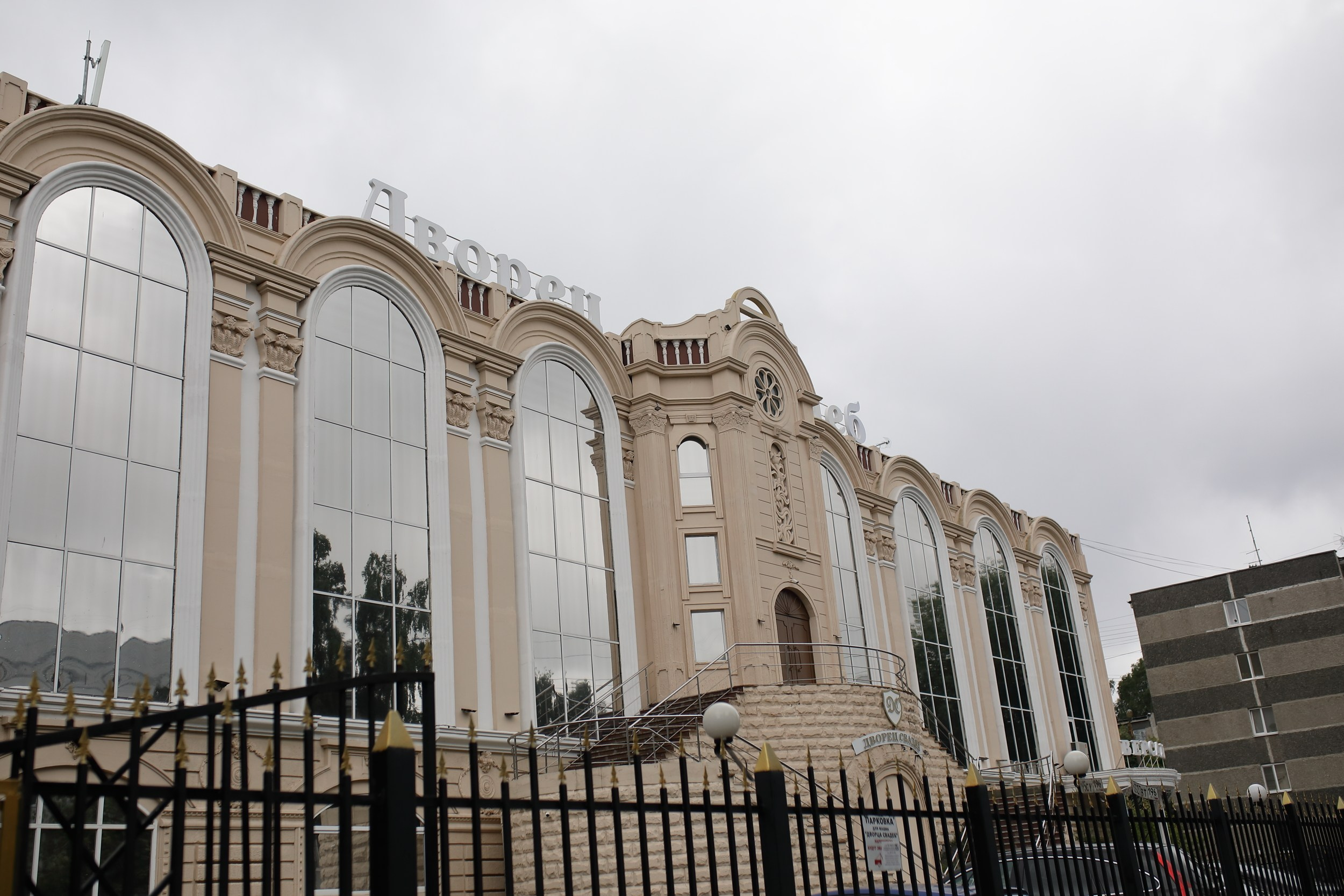 Выпуск Уральского института ГПС МЧС России. Свадебный и семейный фотограф и видеограф в Екатеринбурге Полянские Тимур и Анастасия