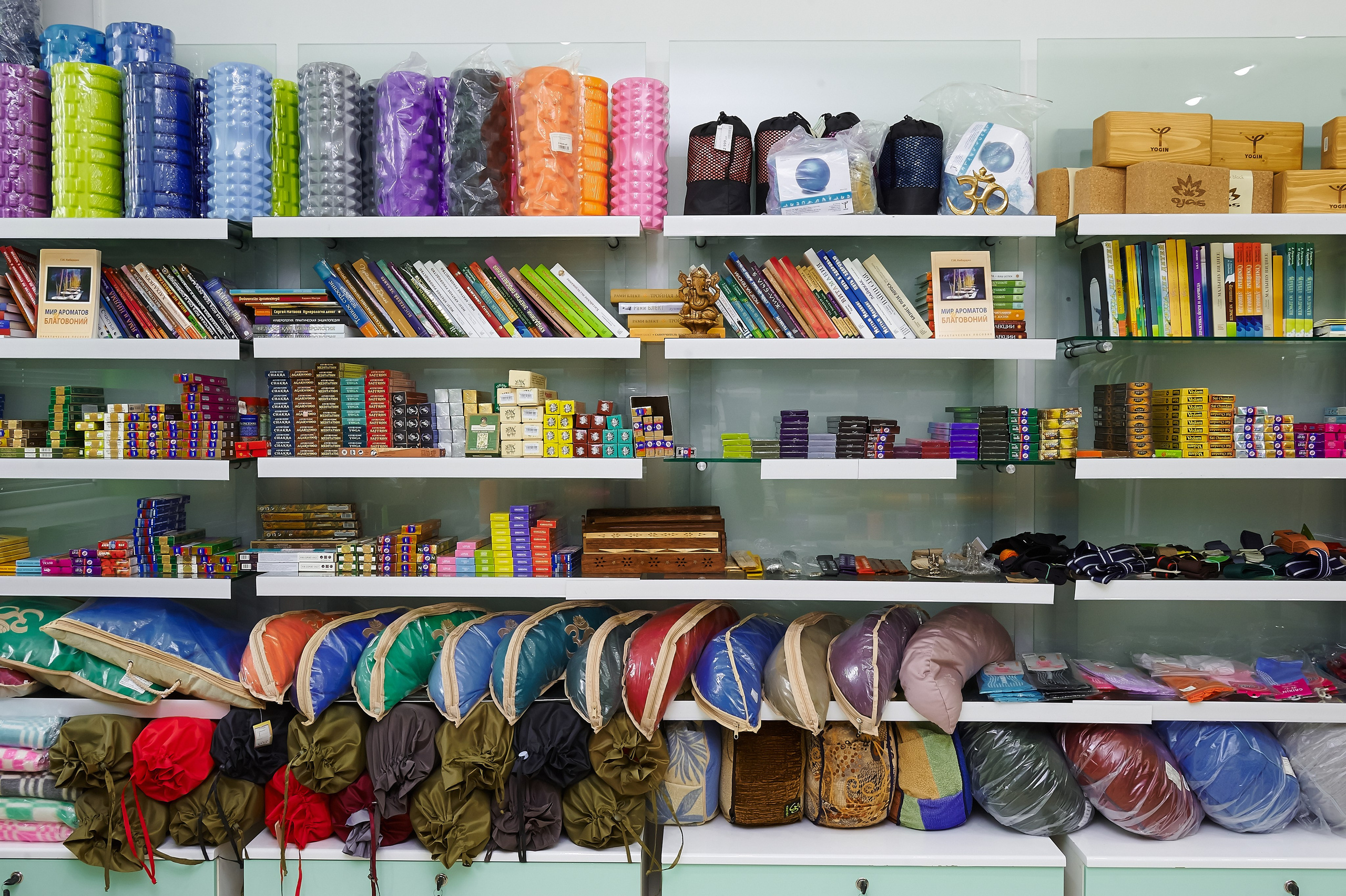 NEWYOG https://newyog.ru/. Sergey Osin, Krasnoyarsk city, Russia