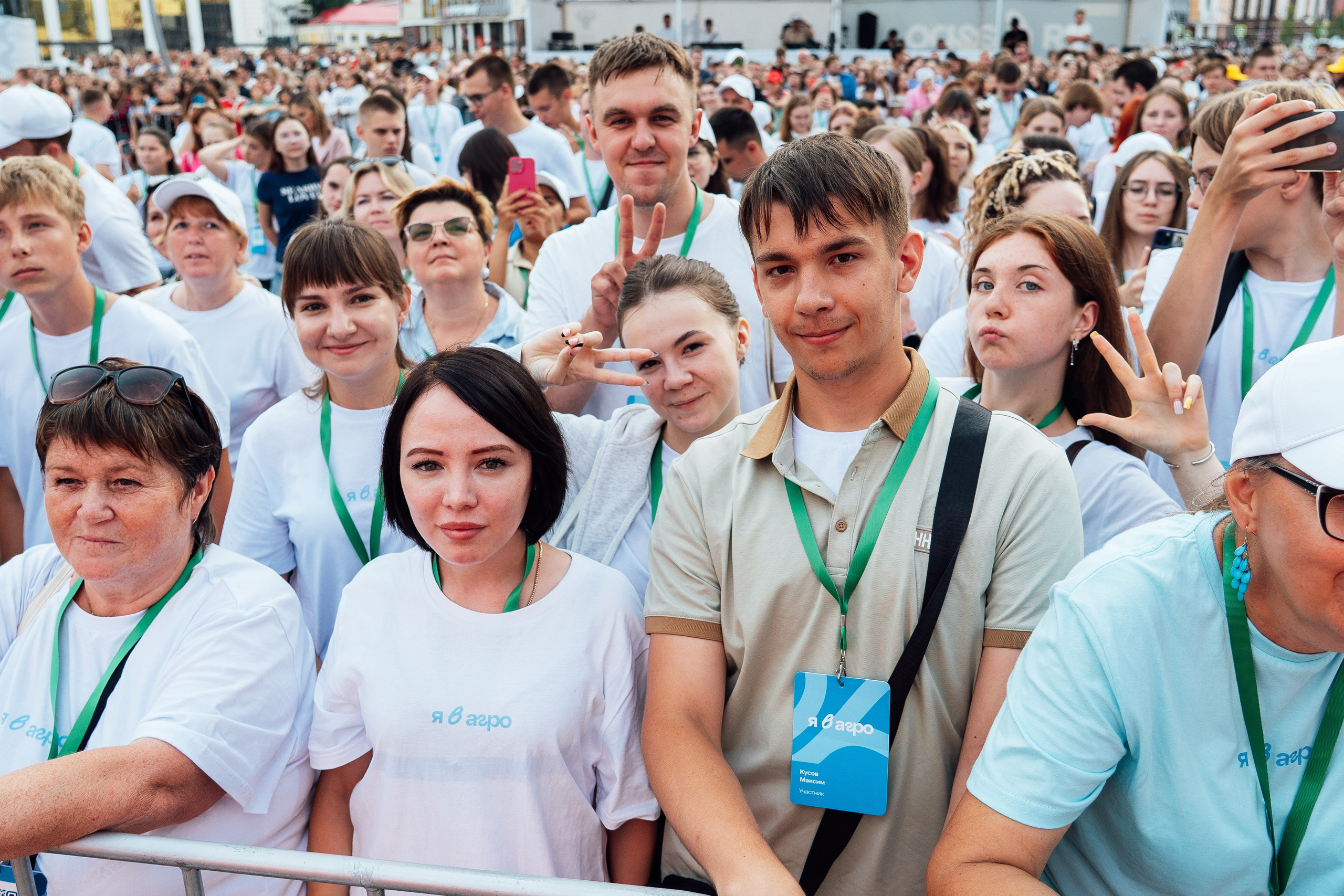 Всероссийский проект «Я в Агро». PAWEL SURAEV