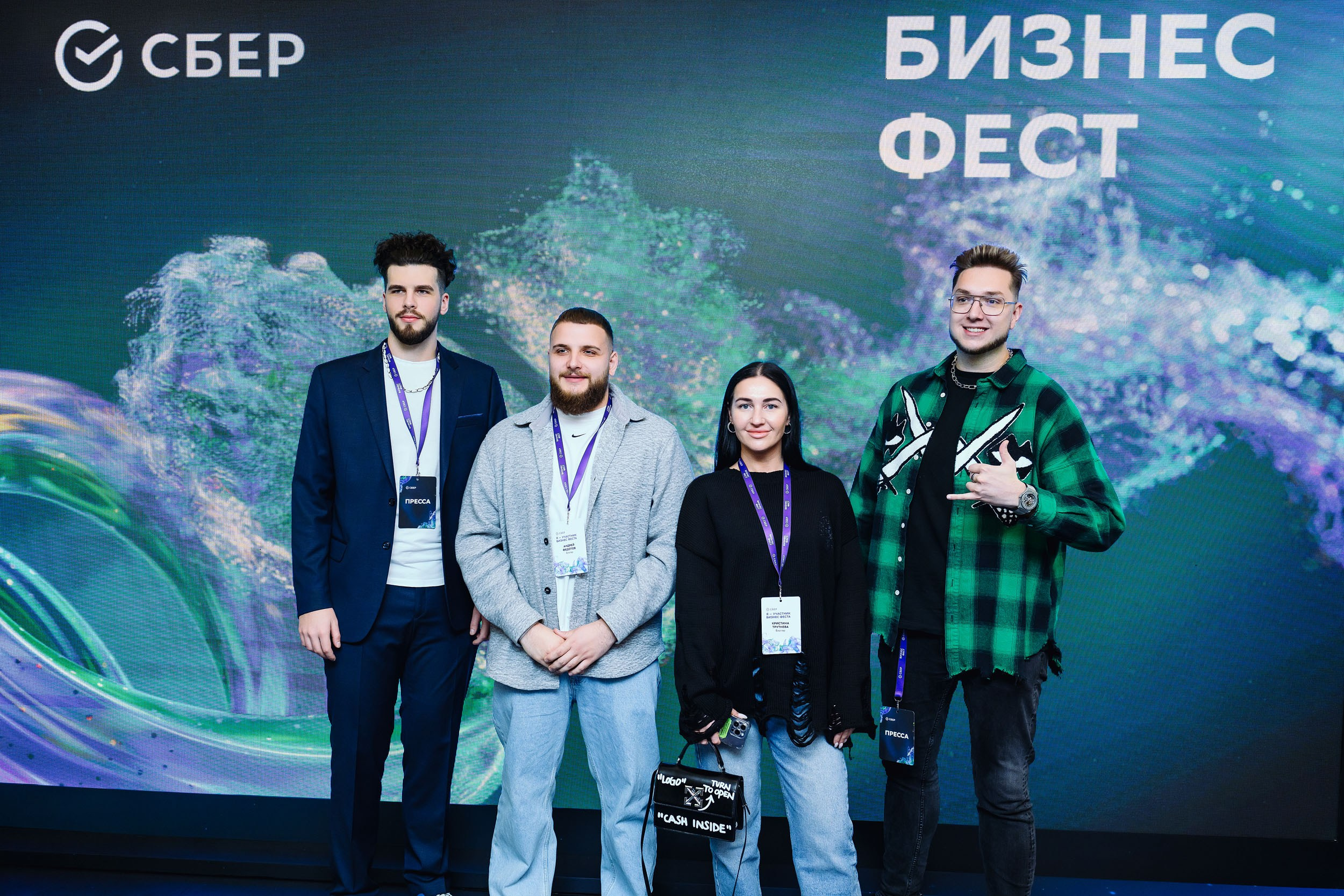 СБЕР Бизнес Фест. One Media Life: фоторепортажи, фотоотчеты с мероприятий и заведений